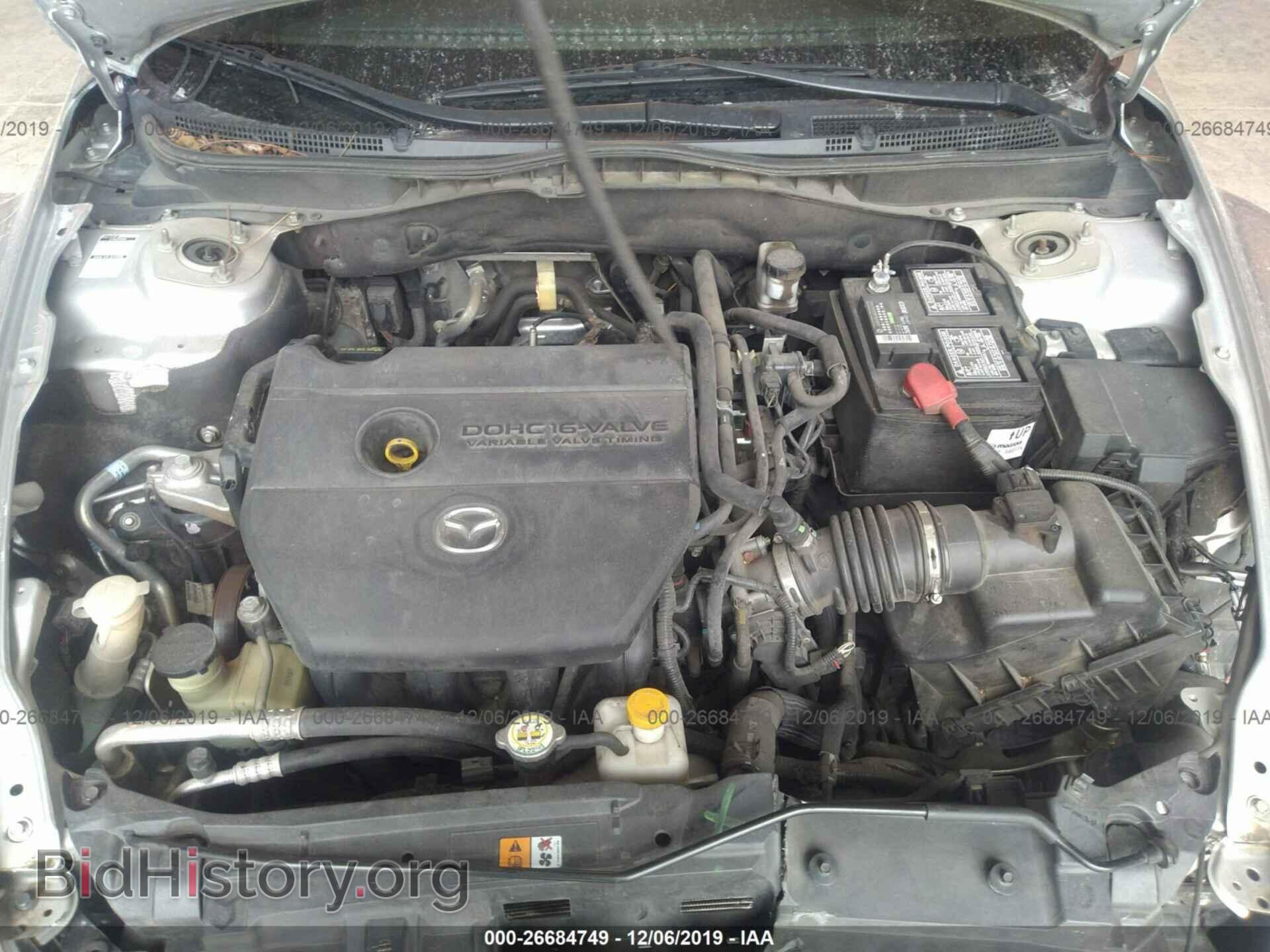 2012 Mazda 6 - VIN: 1YVHZ8EH8C5M21942 - Фото 10