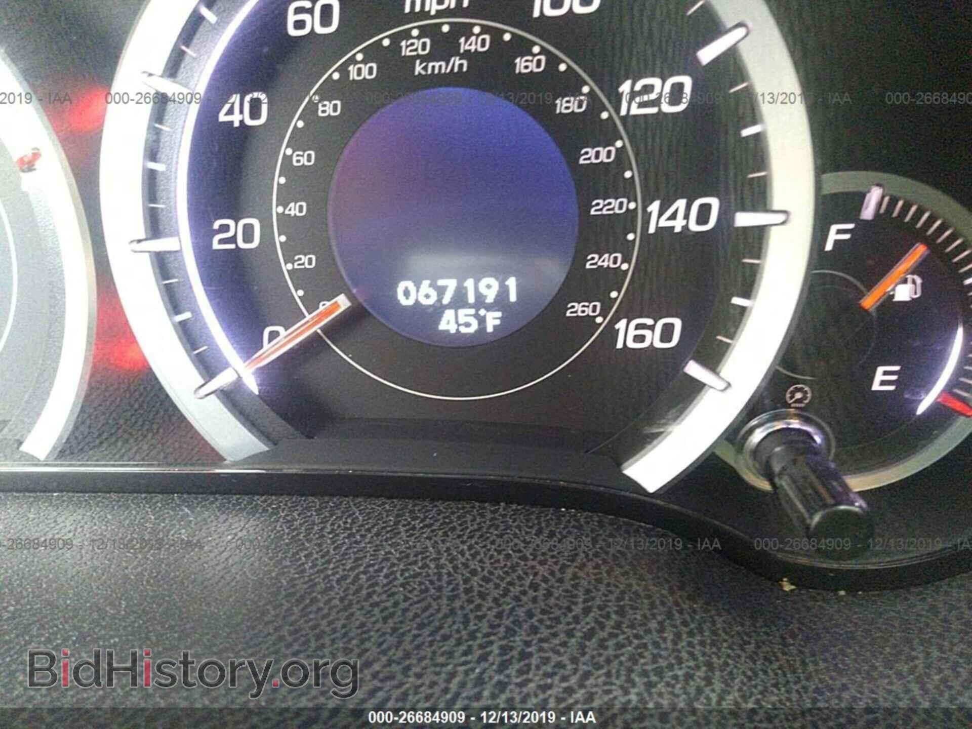 2012 Acura TSX - VIN: JH4CW2H57CC004782 - Фото 7