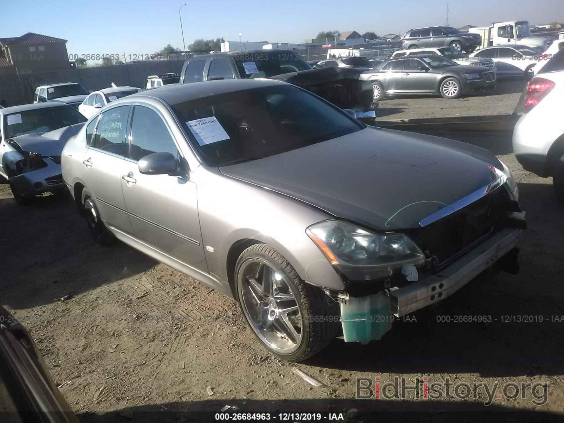 Photo JNKCY01E29M801582 - INFINITI M35 2009