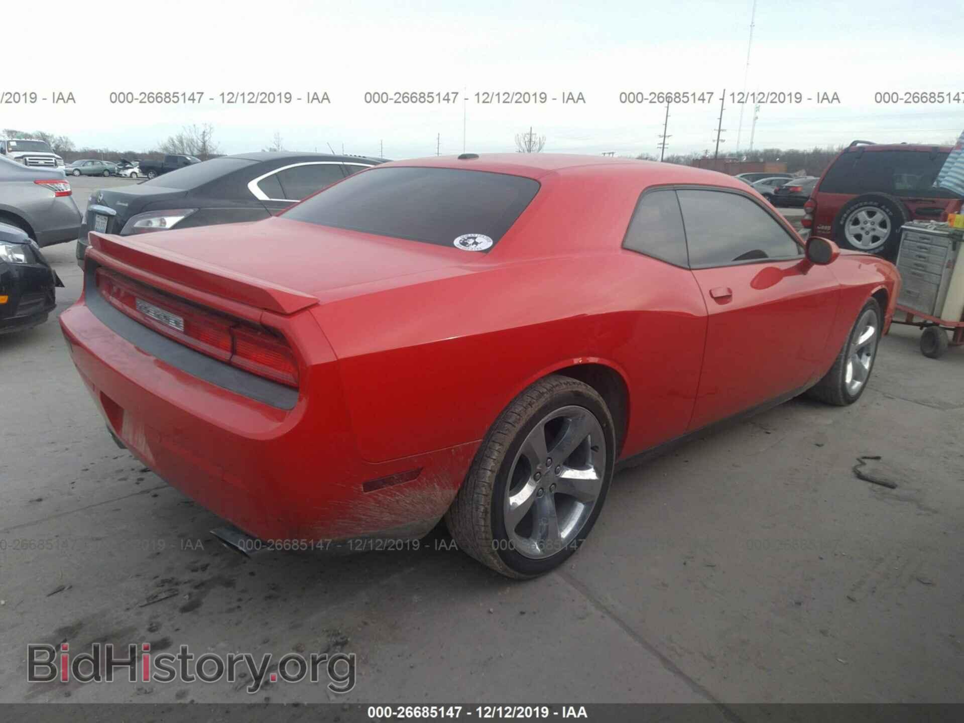2014 DODGE CHALLENGER - VIN: 2C3CDYAG0EH101543 - Фото 4