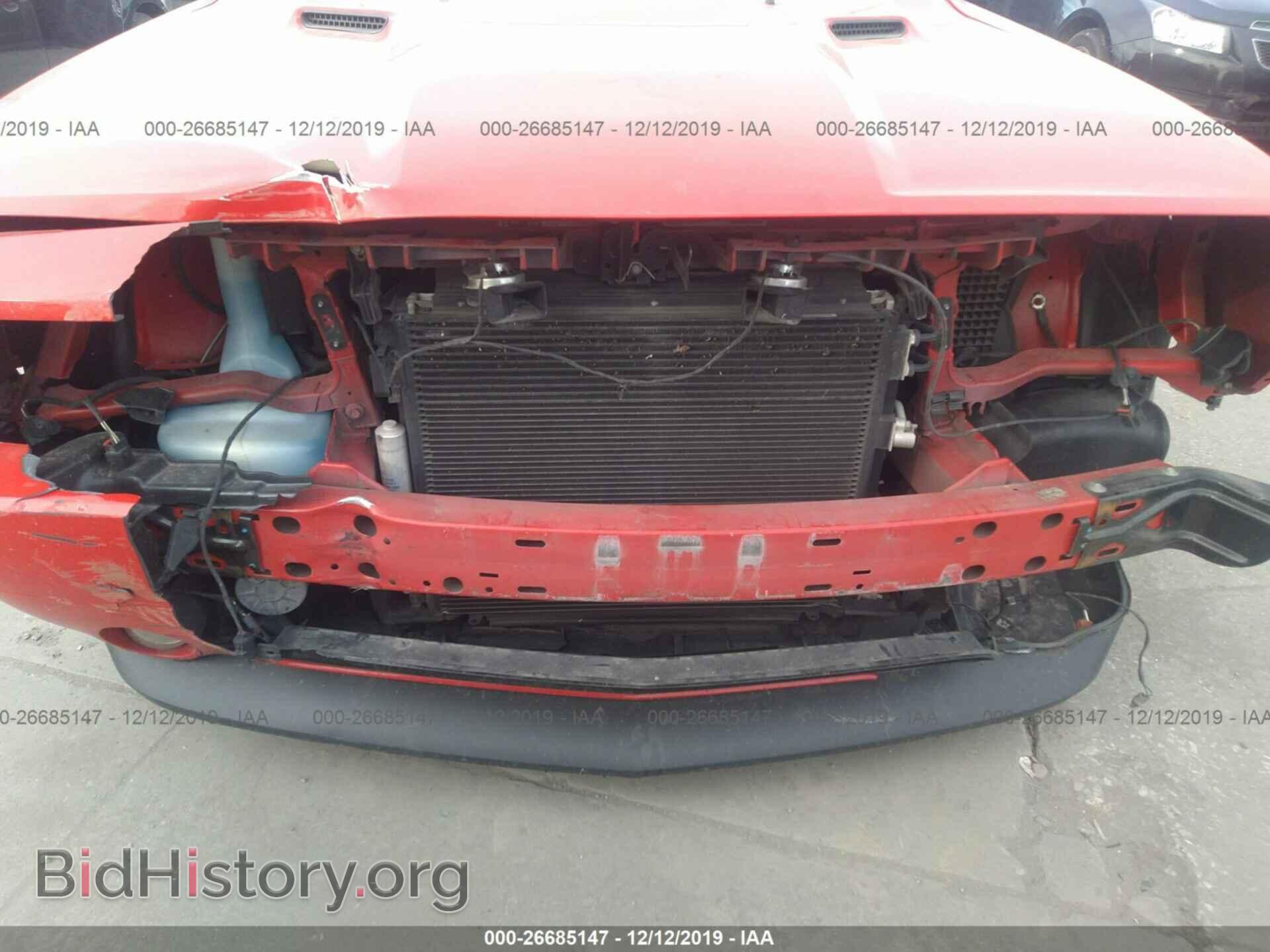 2014 DODGE CHALLENGER - VIN: 2C3CDYAG0EH101543 - Фото 6