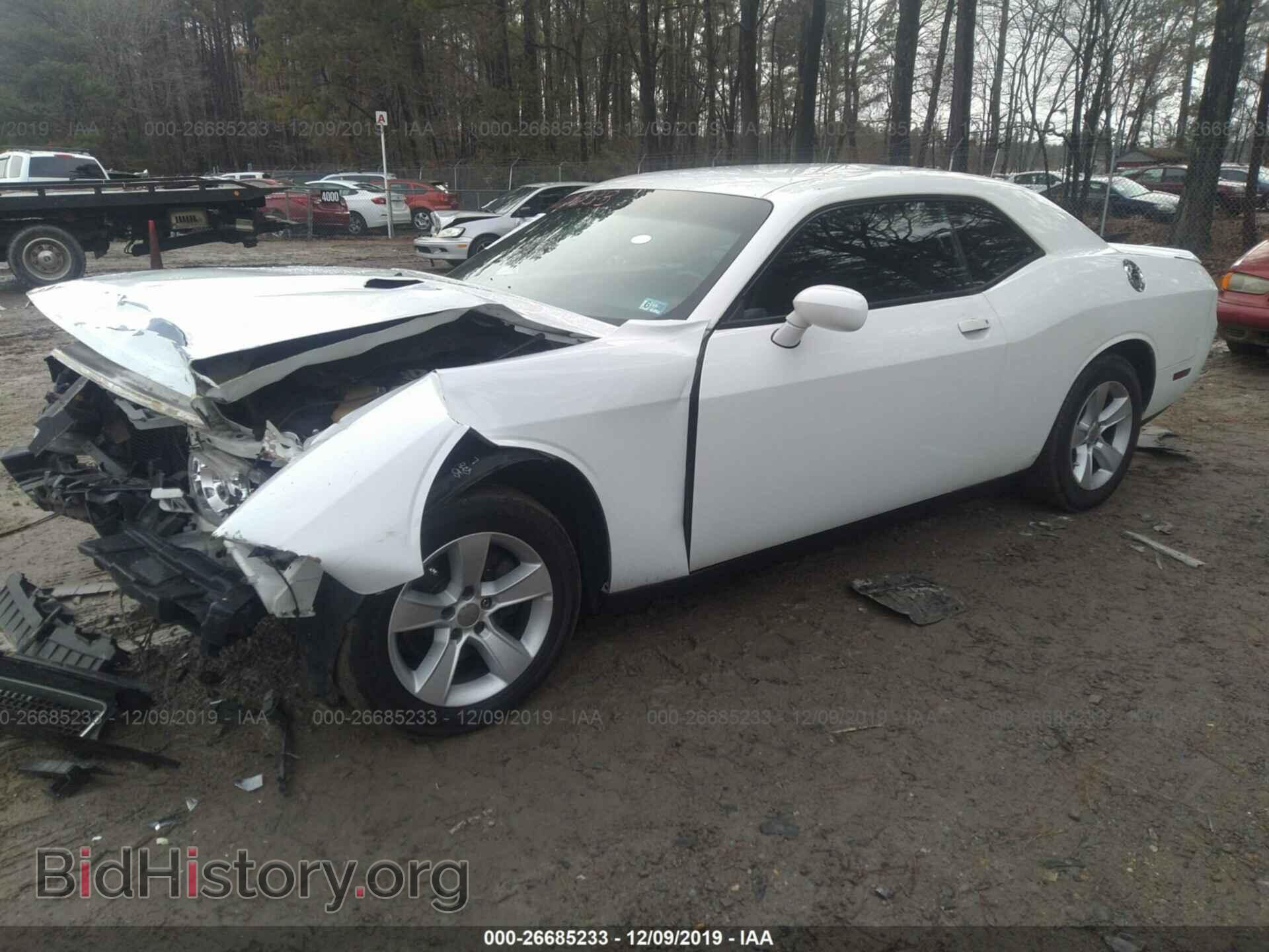 2011 Dodge Challenger - VIN: 2B3CJ4DG9BH602470 - Фото 2