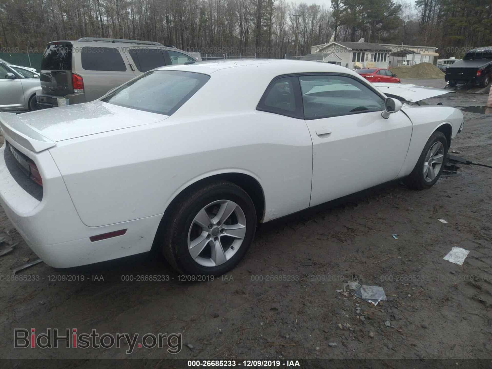 2011 Dodge Challenger - VIN: 2B3CJ4DG9BH602470 - Фото 4