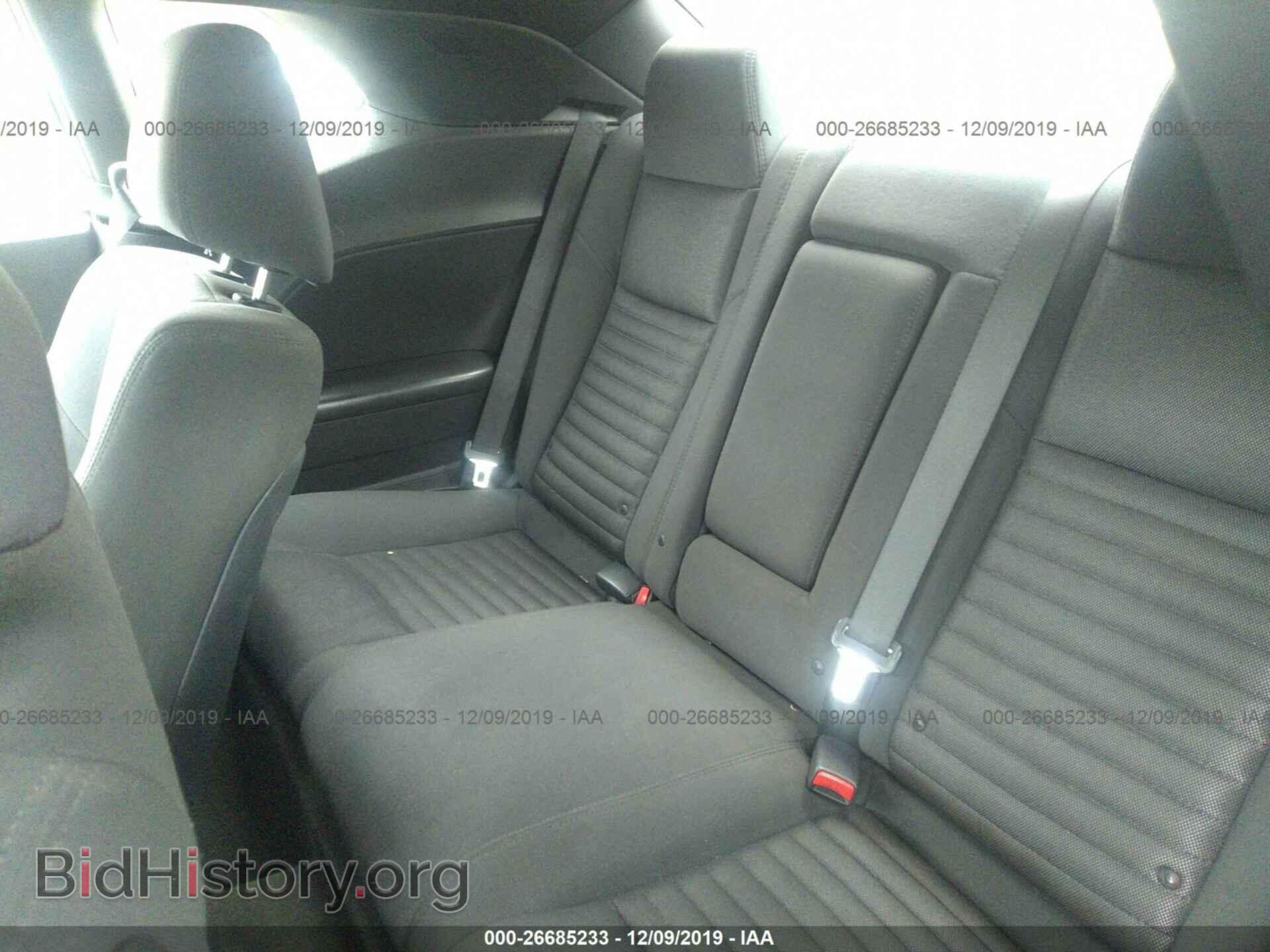 2011 Dodge Challenger - VIN: 2B3CJ4DG9BH602470 - Фото 8
