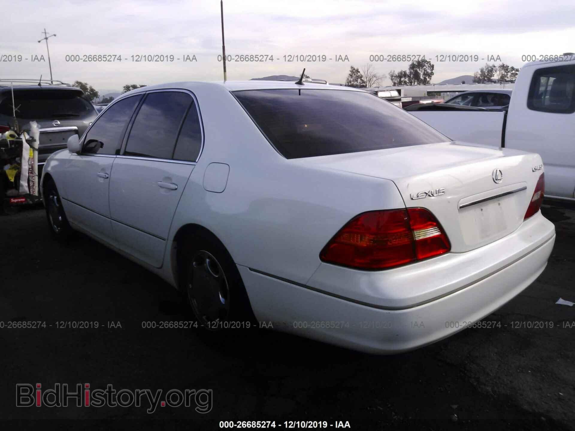 2001 LEXUS LS - VIN: JTHBN30F110045237 - Фото 3