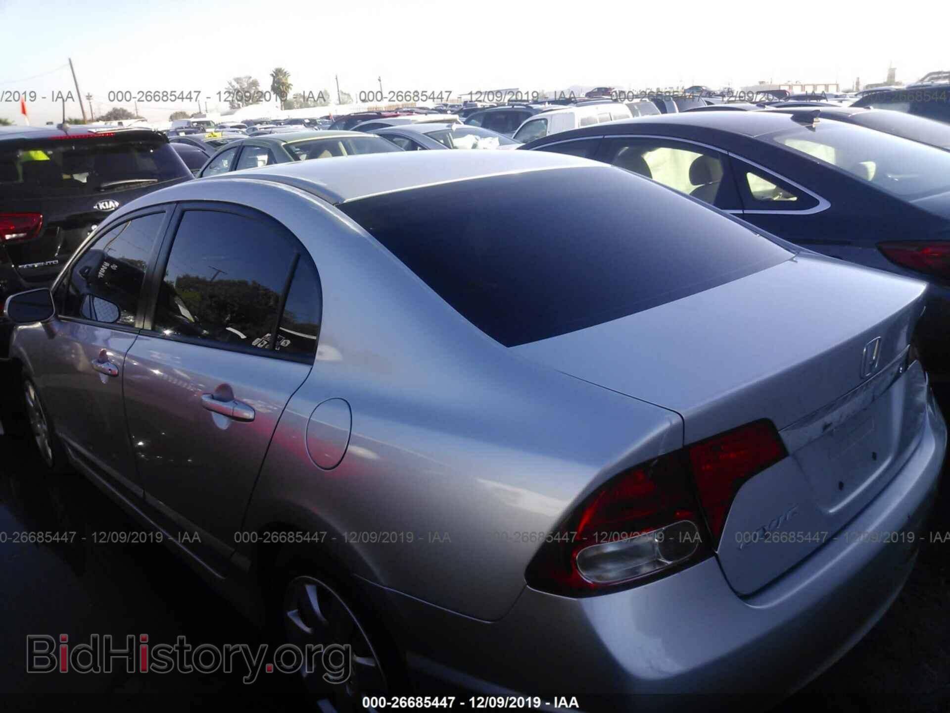 2011 HONDA CIVIC - VIN: 2HGFA1F54BH300222 - Фото 3