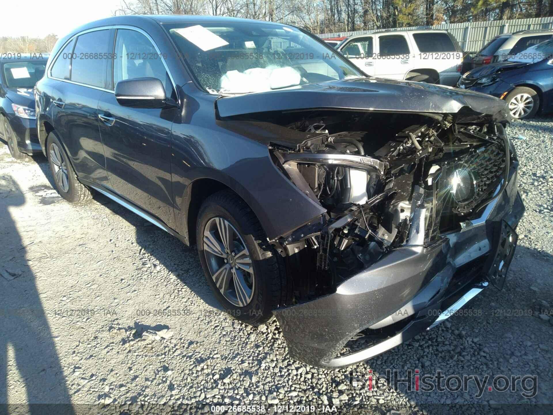 Photo 5J8YD4H30LL007824 - ACURA MDX 2020