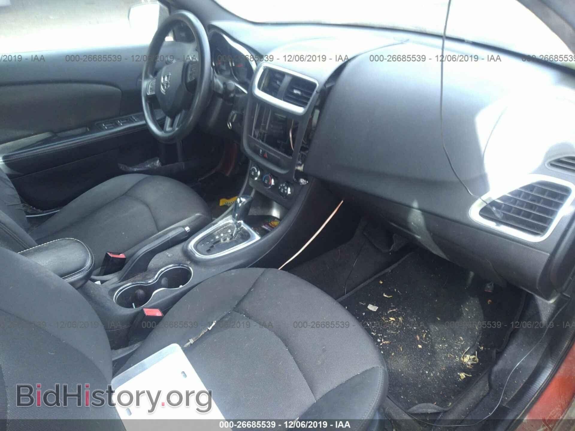 2012 DODGE AVENGER - VIN: 1C3CDZAB6CN232099 - Photo 5