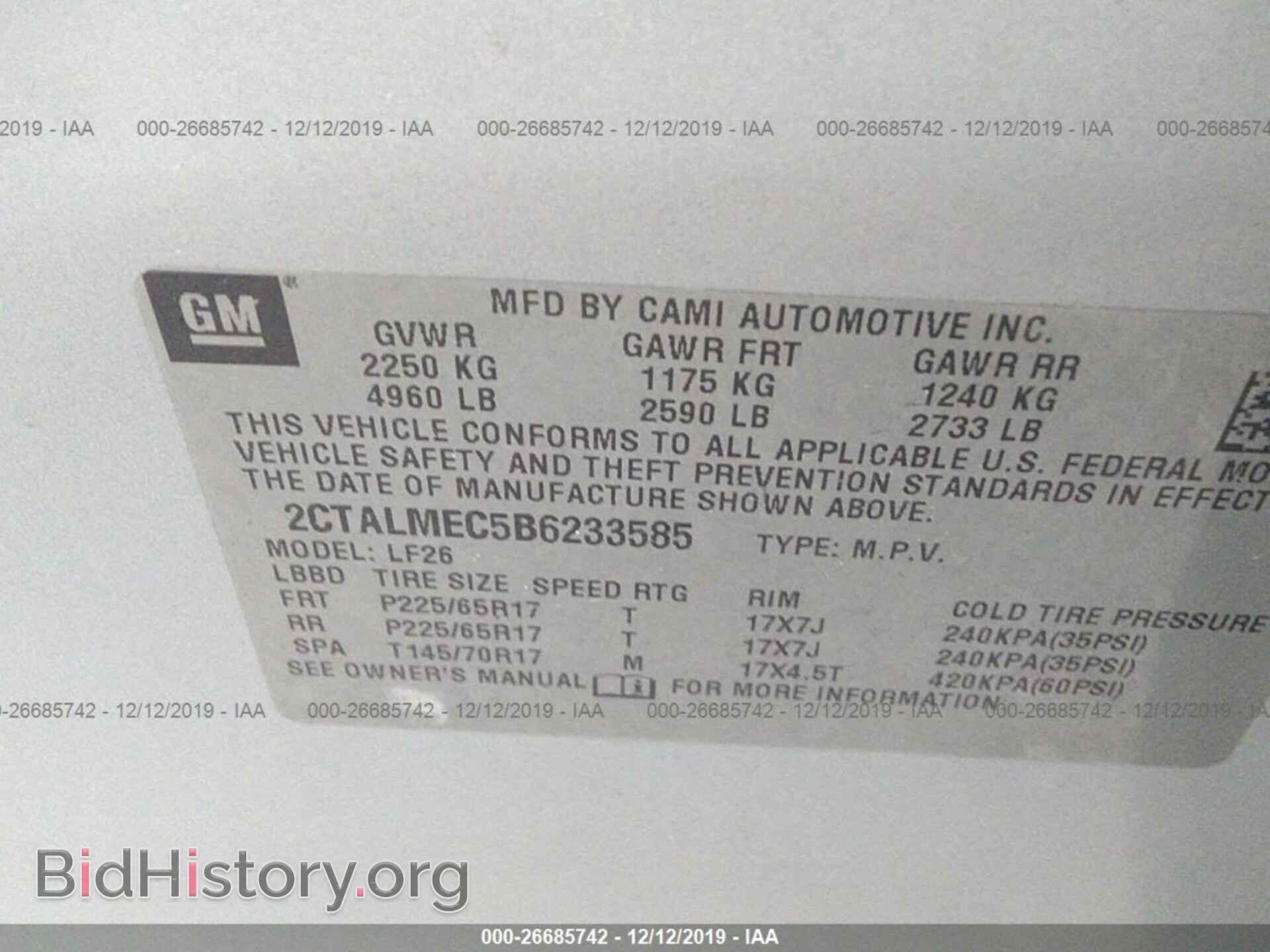 2011 GMC TERRAIN - VIN: 2CTALMEC5B6233585 - Фото 9