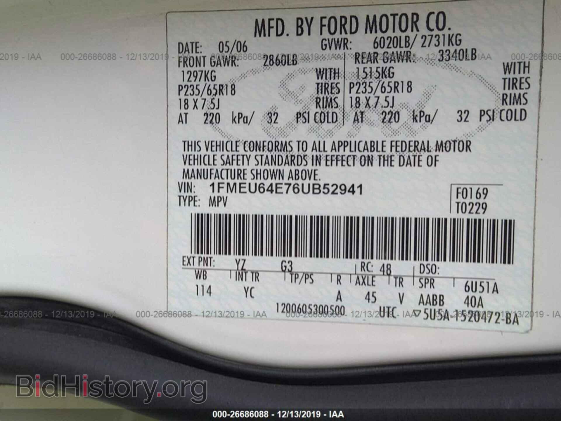 2006 Ford Explorer - VIN: 1FMEU64E76UB52941 - Фото 9