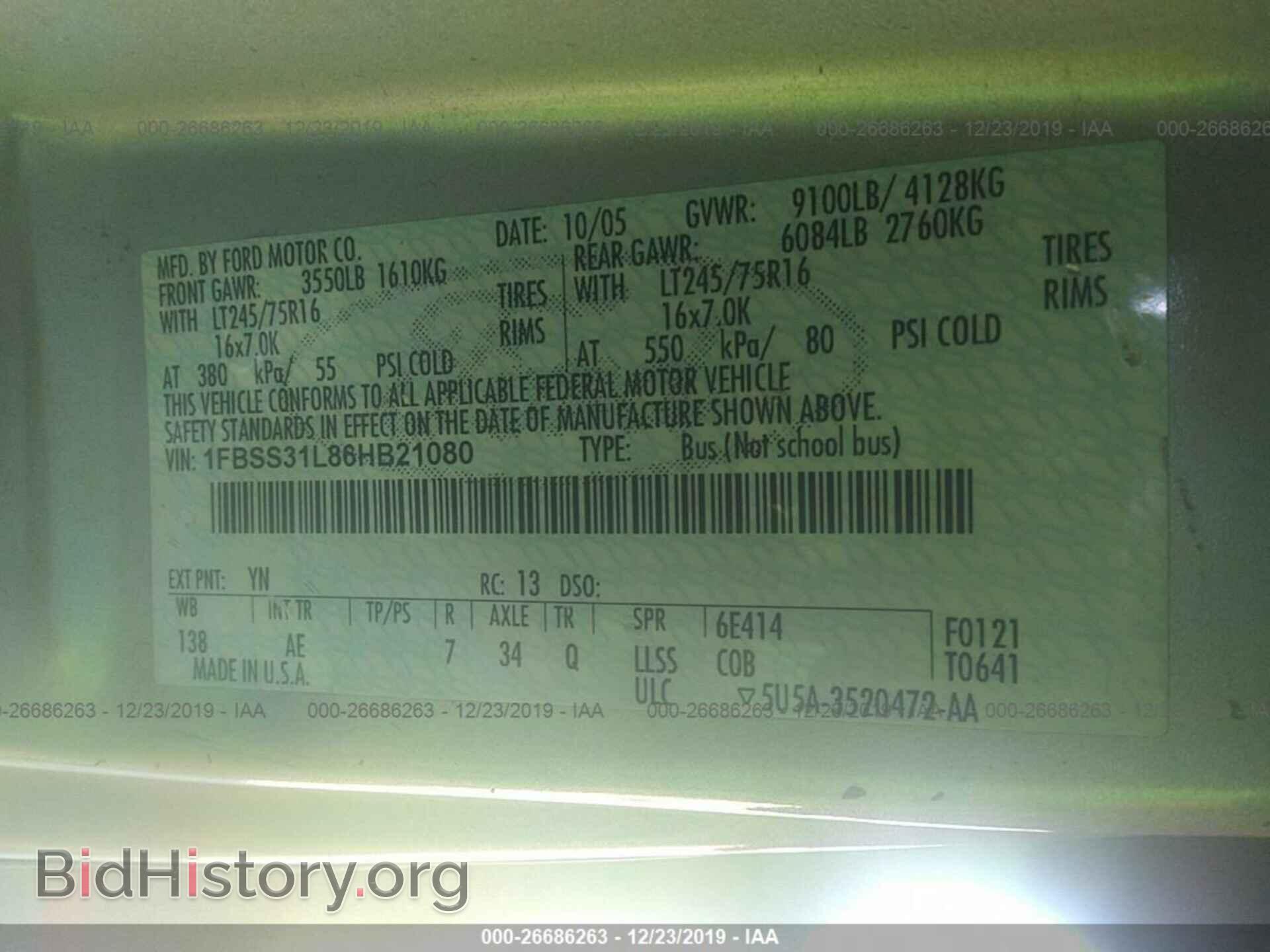 2006 FORD ECONOLINE - VIN: 1FBSS31L86HB21080 - Фото 9
