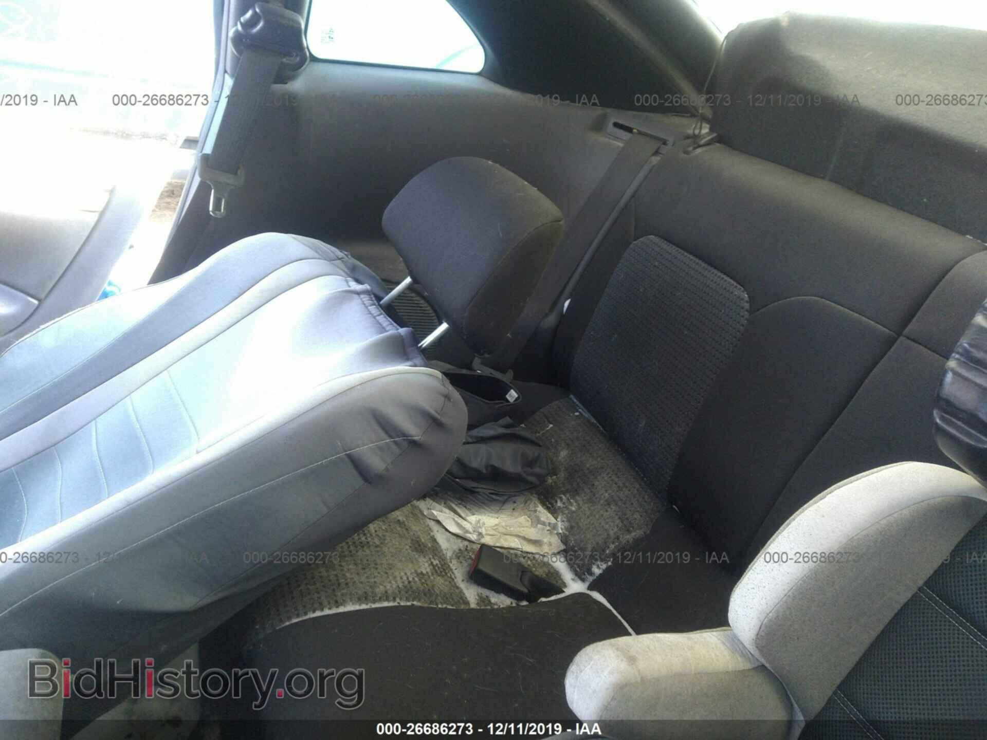 2004 MITSUBISHI ECLIPSE - VIN: 4A3AC84H94E050783 - Фото 8