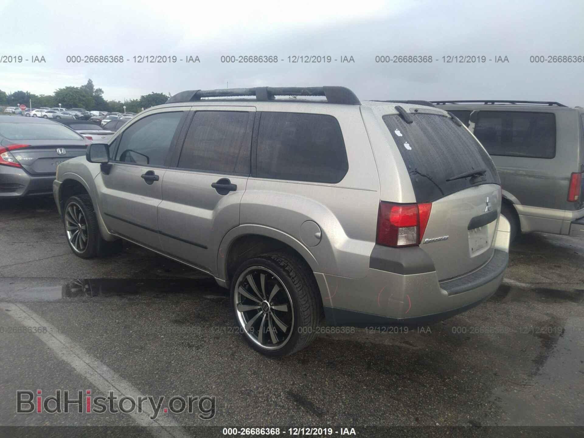 2006 MITSUBISHI ENDEAVOR - VIN: 4A4MM21S46E077640 - Фото 3