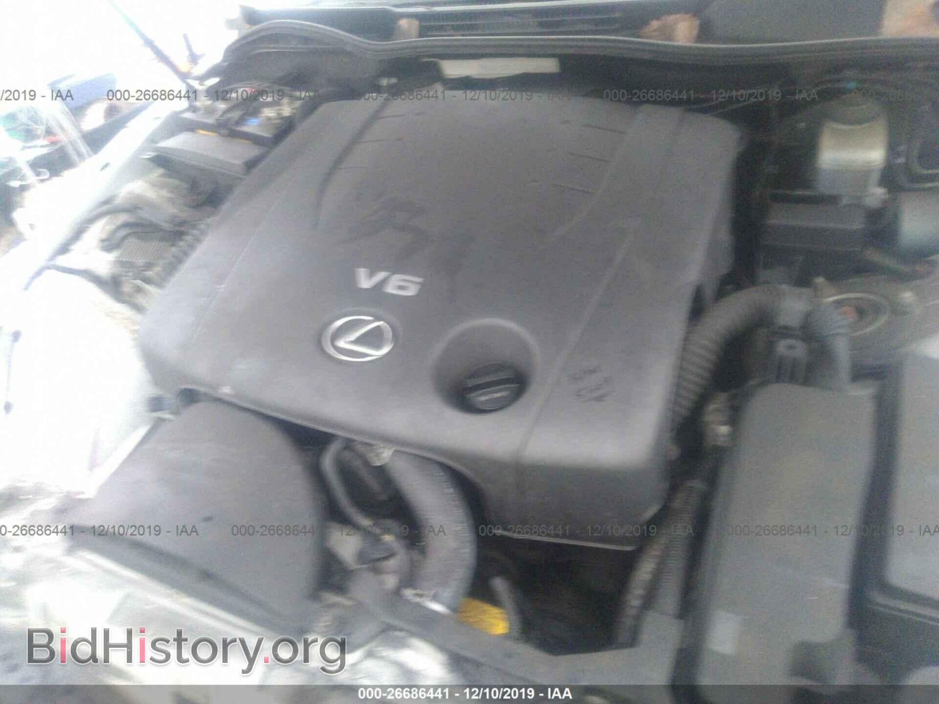 2012 LEXUS IS - VIN: JTHCF5C24C5056289 - Photo 10