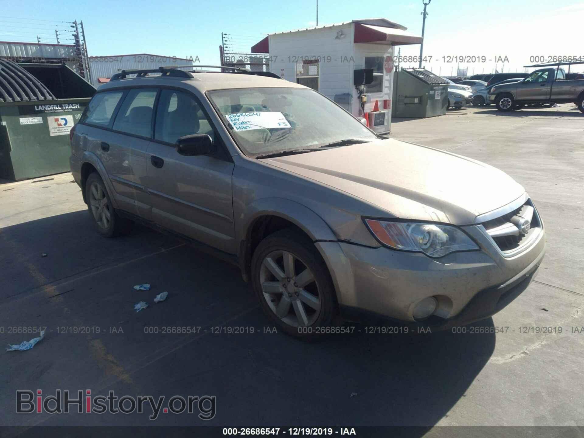 Photo 4S4BP61C887348692 - SUBARU OUTBACK 2008