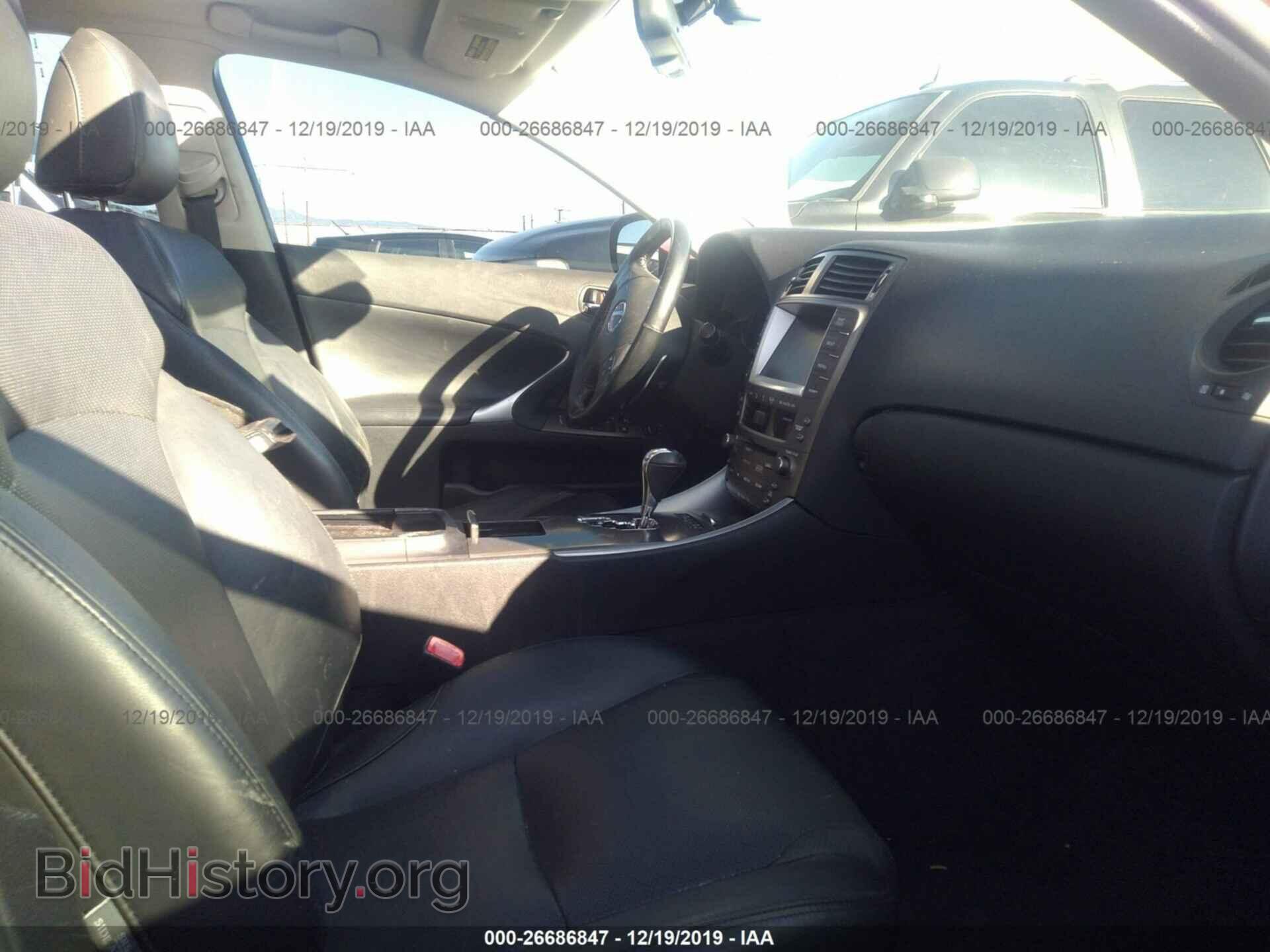 2006 LEXUS IS - VIN: JTHBE262065010794 - Фото 5