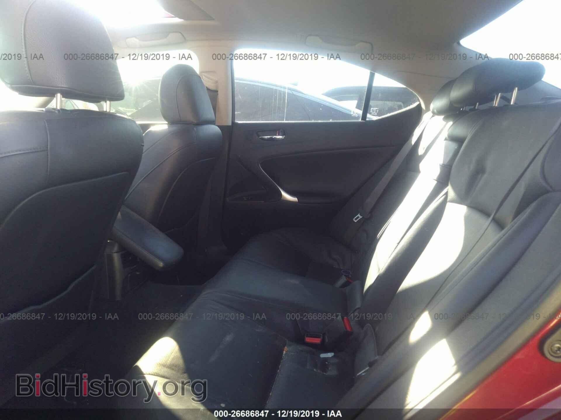 2006 LEXUS IS - VIN: JTHBE262065010794 - Фото 8