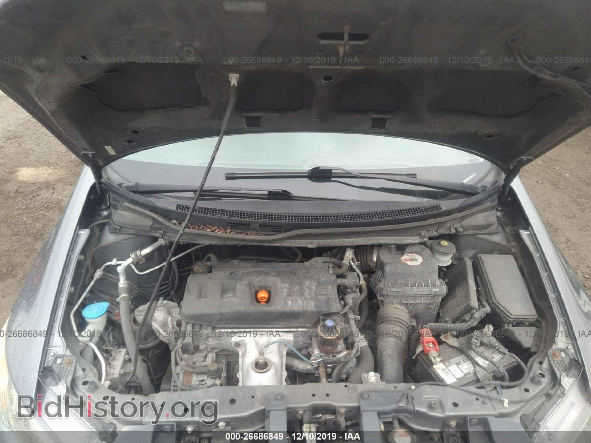 2012 HONDA CIVIC - VIN: 19XFB2F52CE018241 - Photo 10
