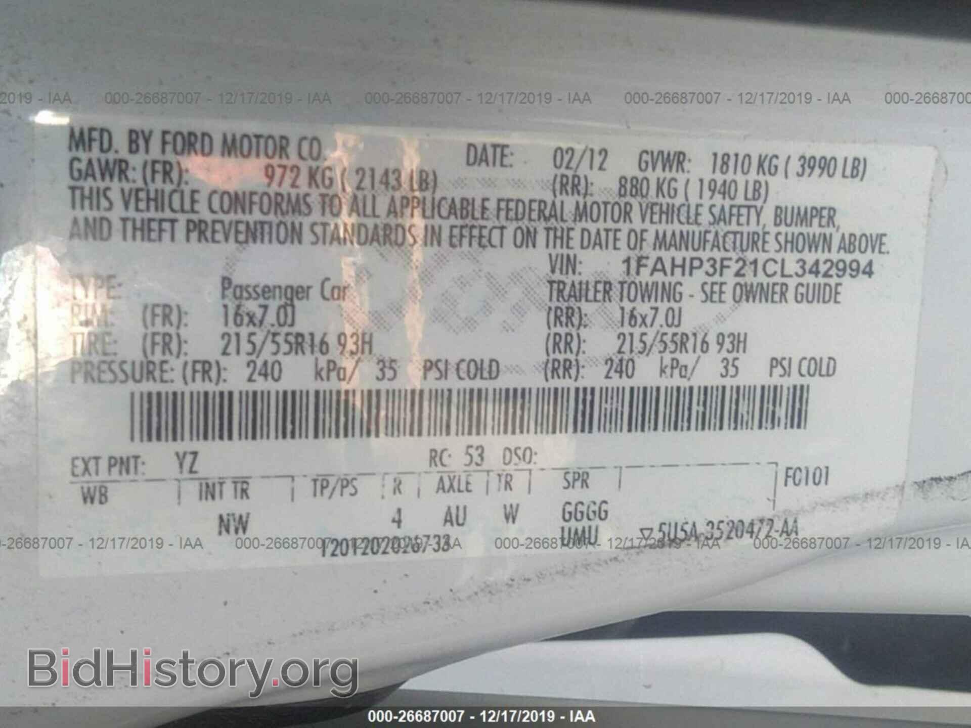 2012 Ford Focus - VIN: 1FAHP3F21CL342994 - Фото 9
