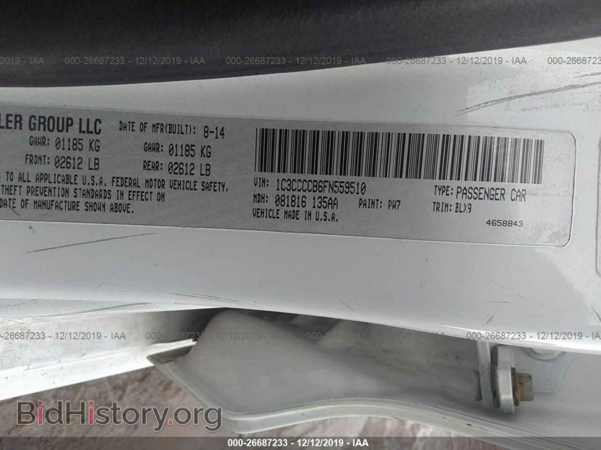 2015 Chrysler 200 - VIN: 1C3CCCCB6FN559510 - Фото 9