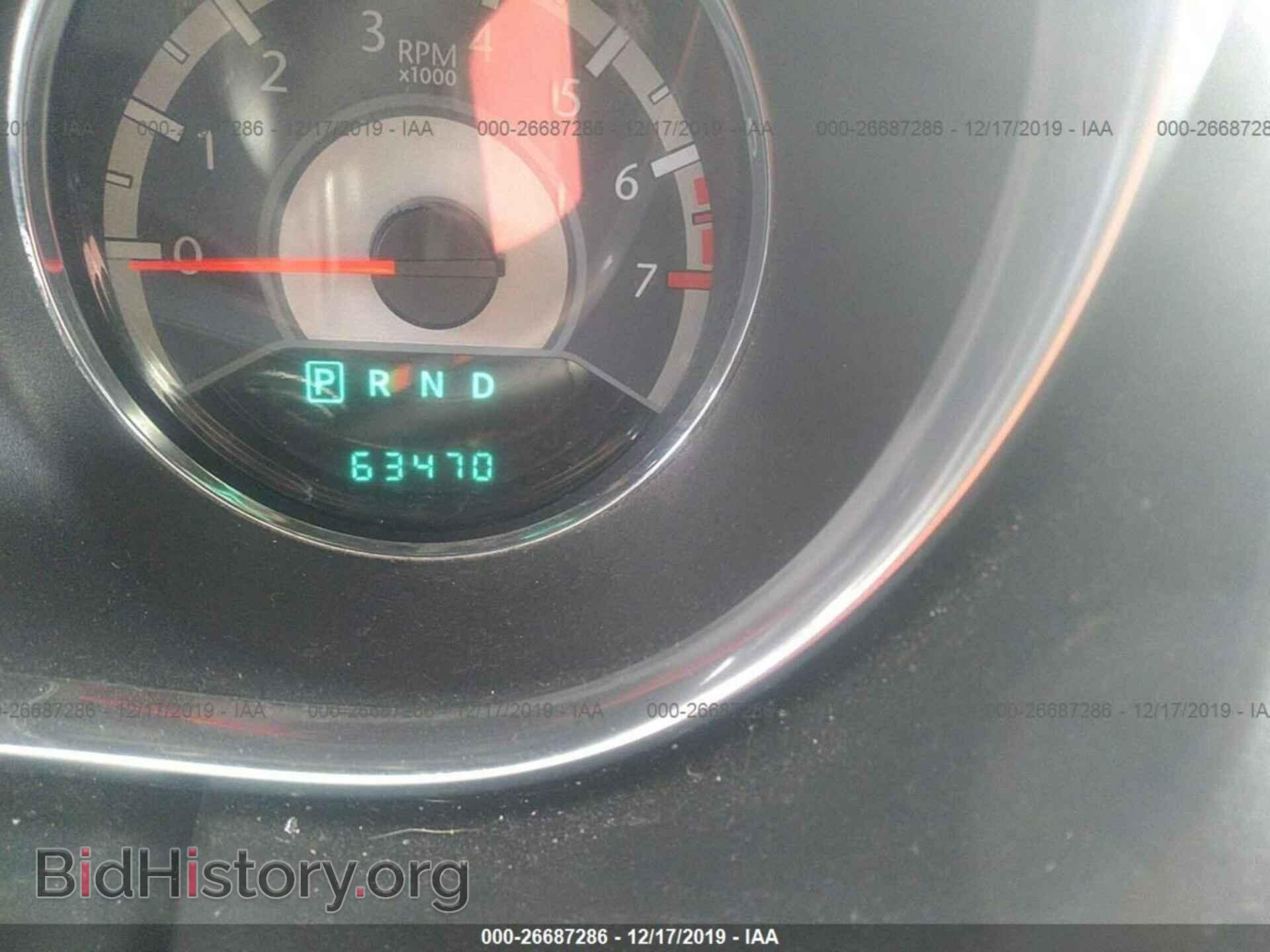 2013 CHRYSLER 200 - VIN: 1C3CCBAB0DN642392 - Фото 7