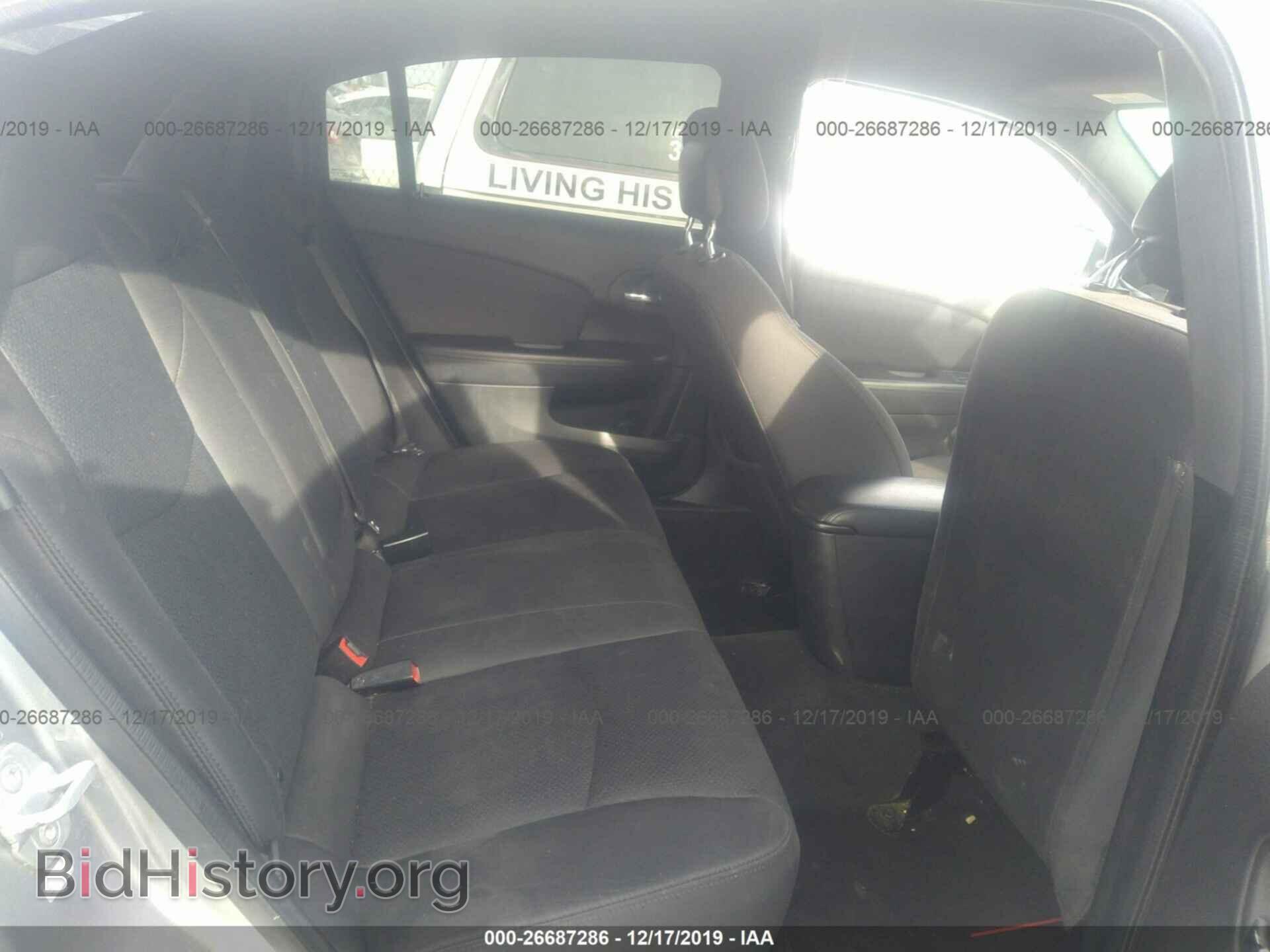 2013 CHRYSLER 200 - VIN: 1C3CCBAB0DN642392 - Фото 8