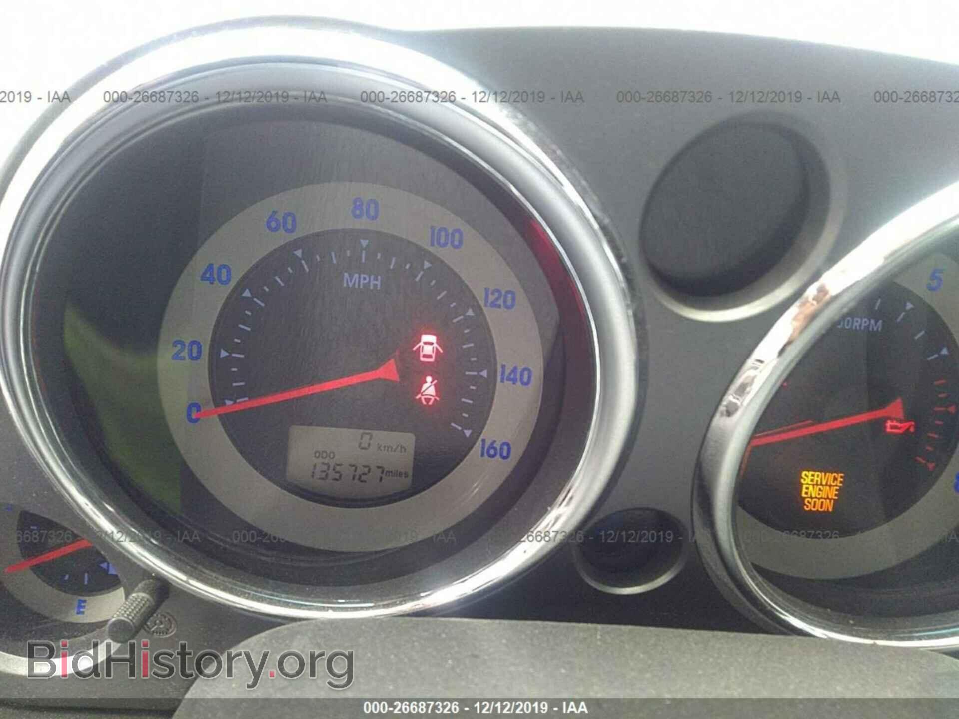 2007 MITSUBISHI ECLIPSE - VIN: 4A3AK24F67E002001 - Фото 7