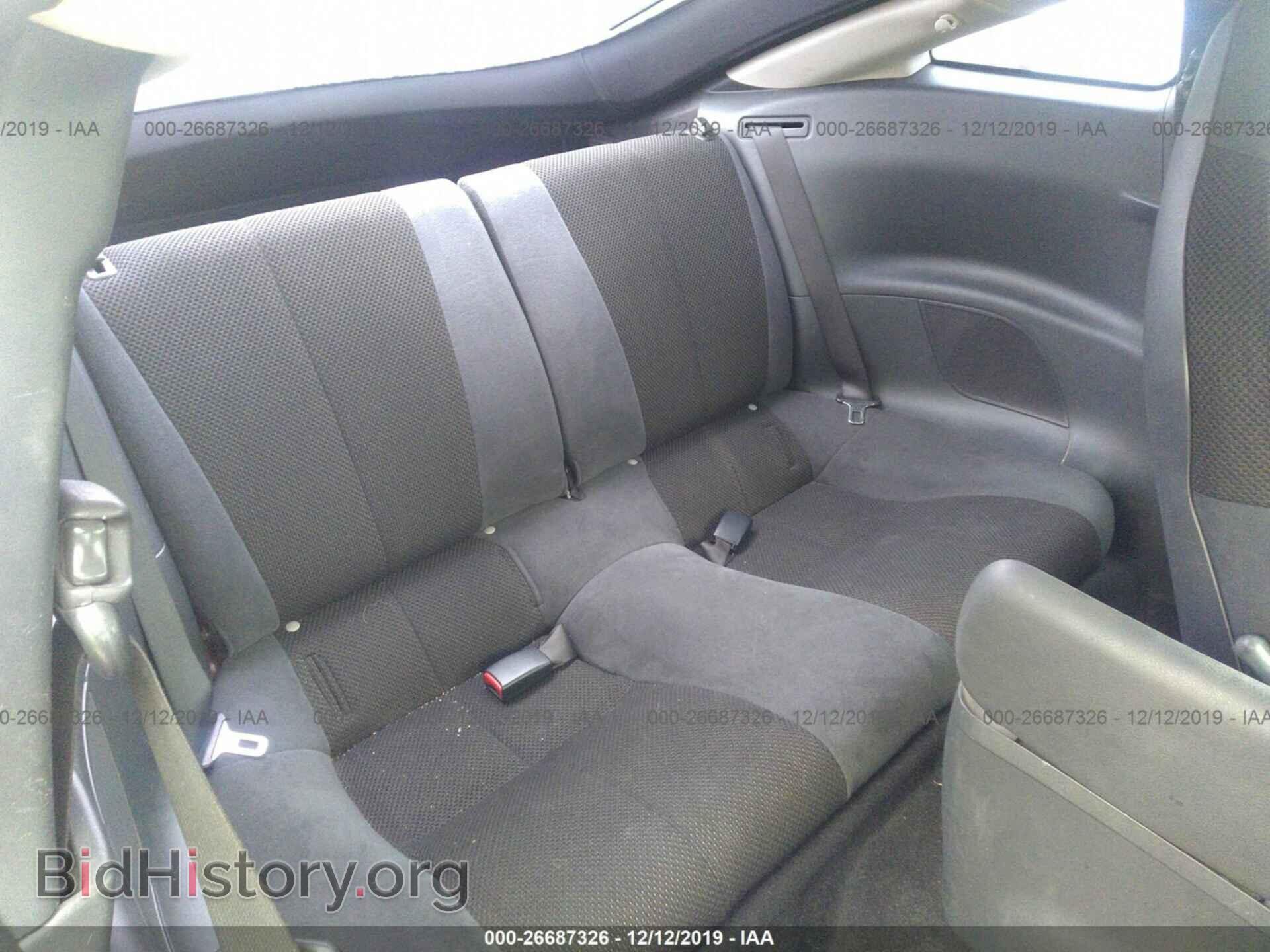 2007 MITSUBISHI ECLIPSE - VIN: 4A3AK24F67E002001 - Фото 8