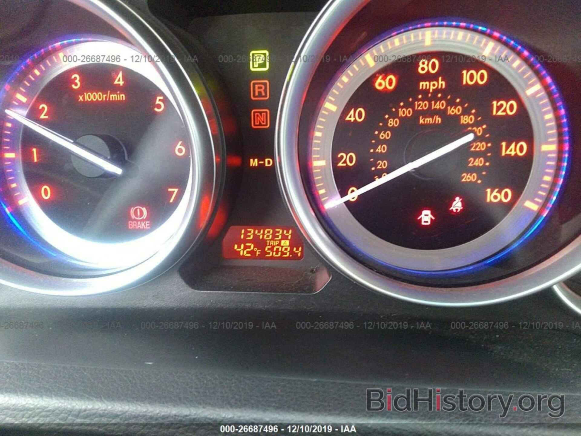 Photo 1YVHP82A895M40030 - MAZDA 6 2009