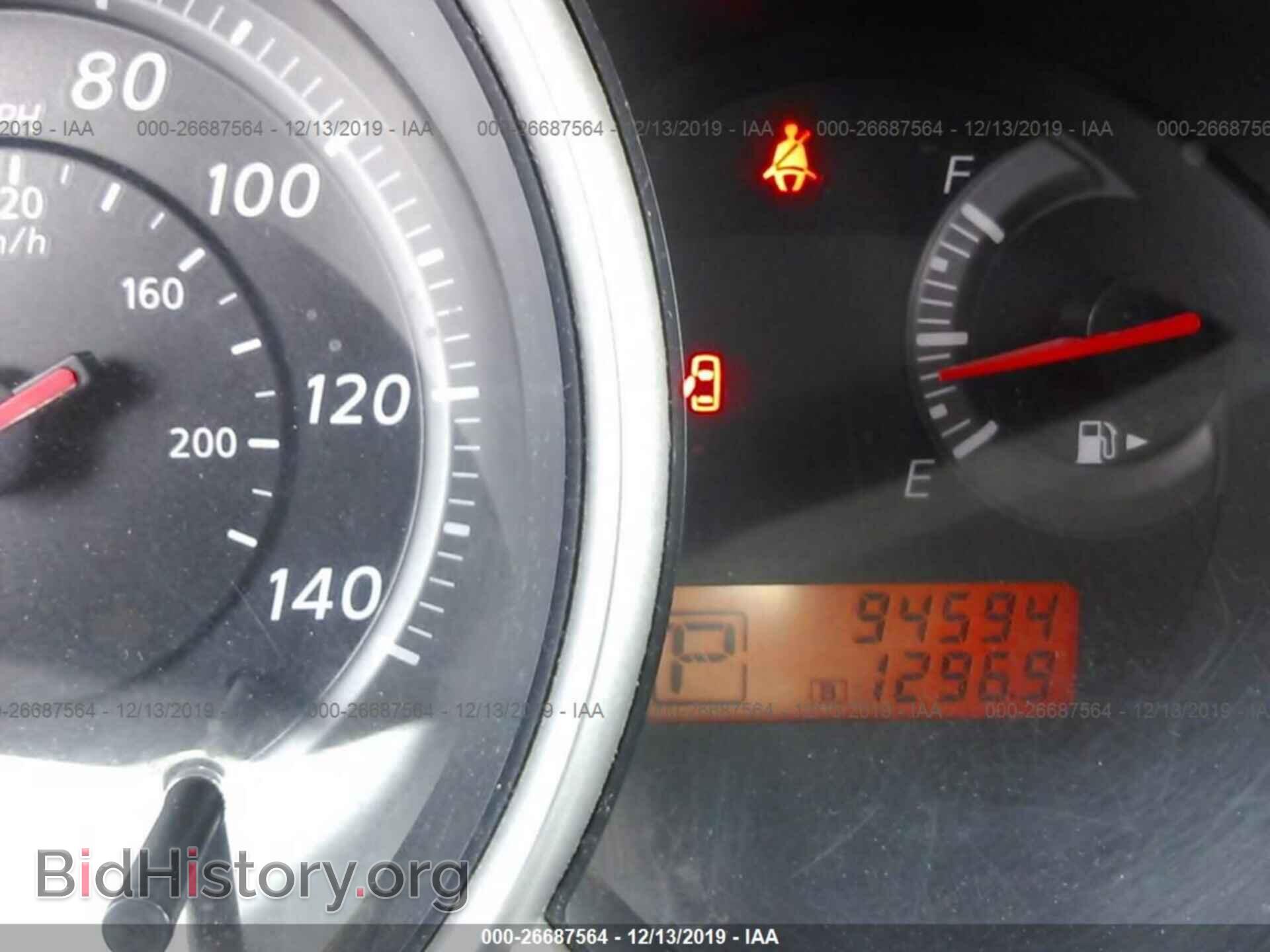 2010 Nissan Versa - VIN: 3N1BC1AP2AL365191 - Фото 7