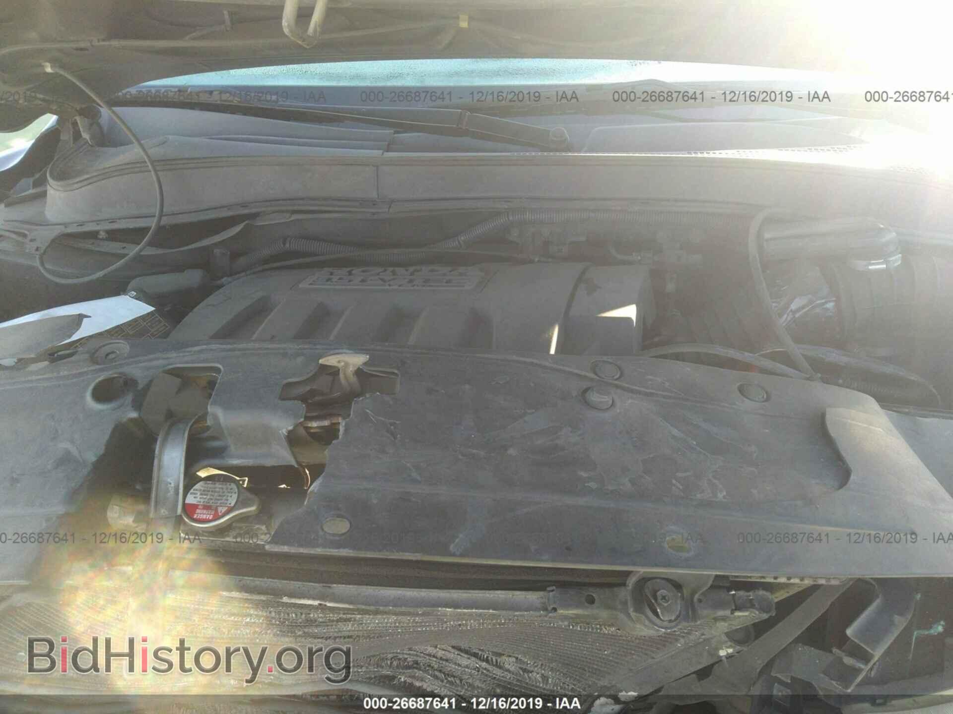 2006 HONDA PILOT - VIN: 5FNYF28516B020944 - Фото 10