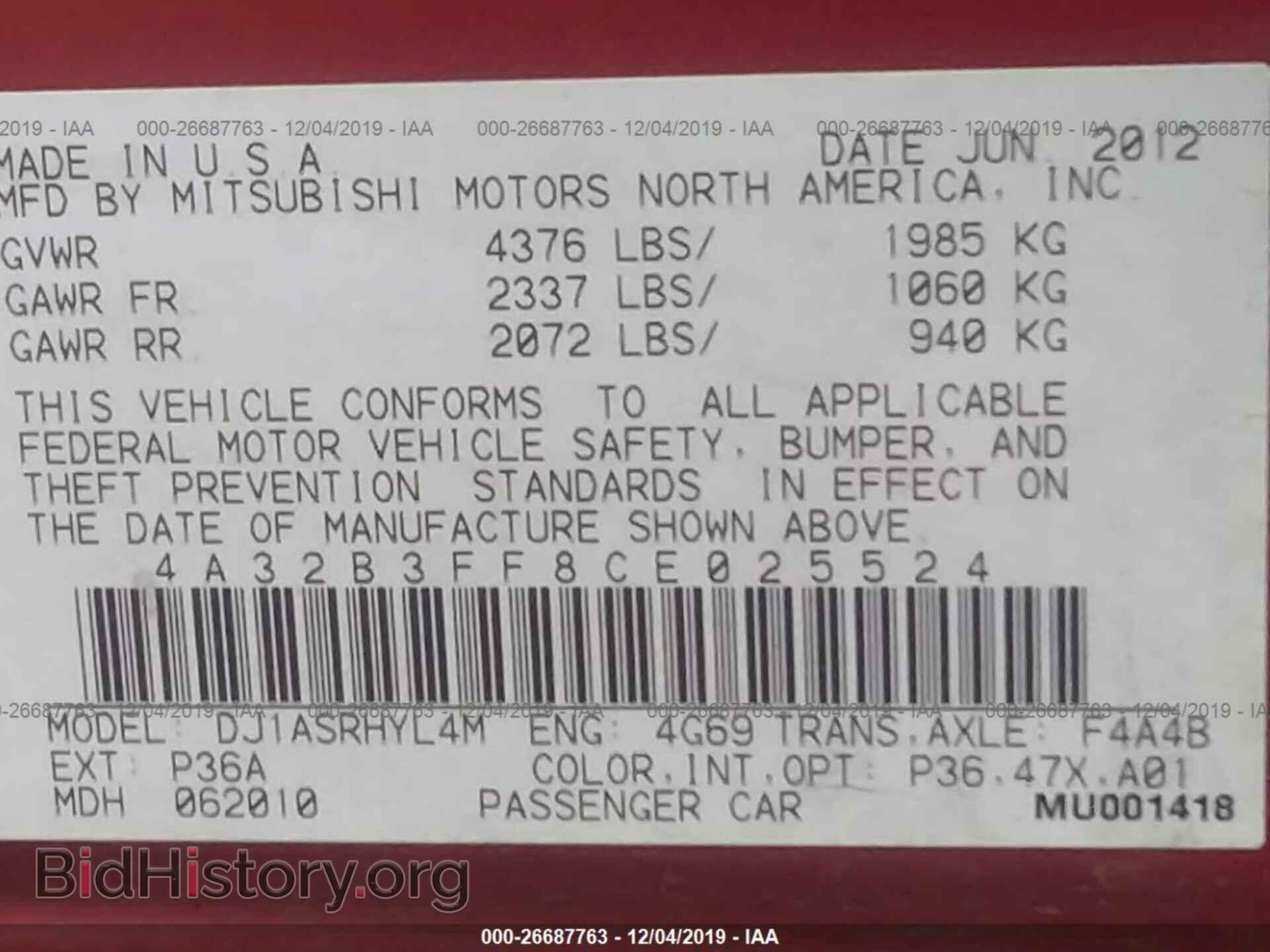 2012 MITSUBISHI GALANT - VIN: 4A32B3FF8CE025524 - Фото 9
