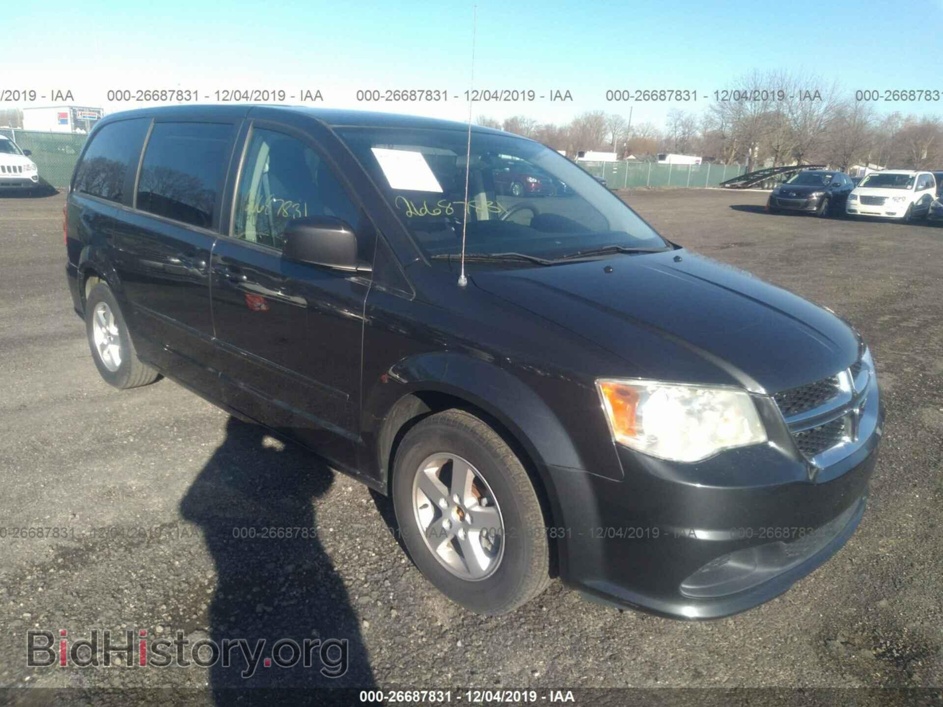 Photo 2D4RN3DG4BR697265 - DODGE GRAND CARAVAN 2011