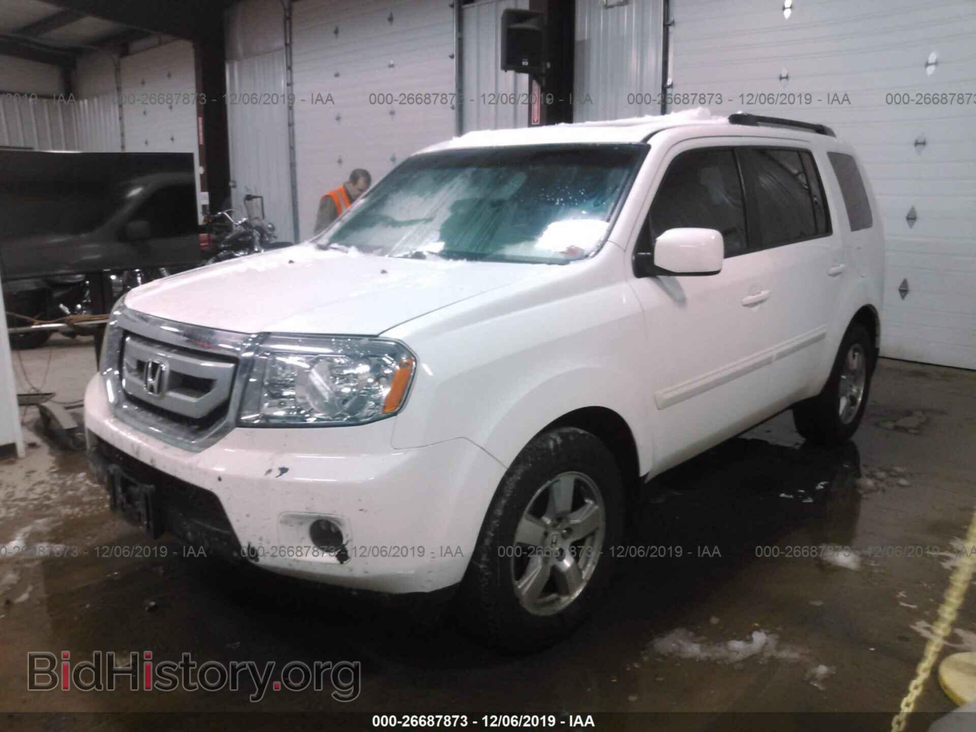 2011 HONDA PILOT - VIN: 5FNYF4H6XBB071227 - Photo 2