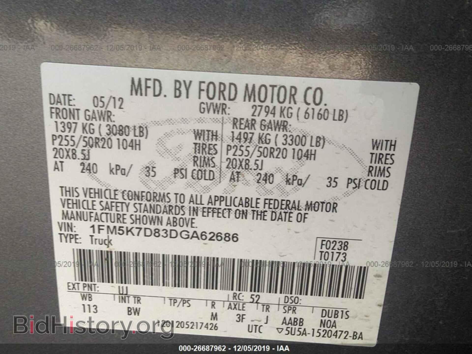 2013 FORD EXPLORER - VIN: 1FM5K7D83DGA62686 - Фото 9