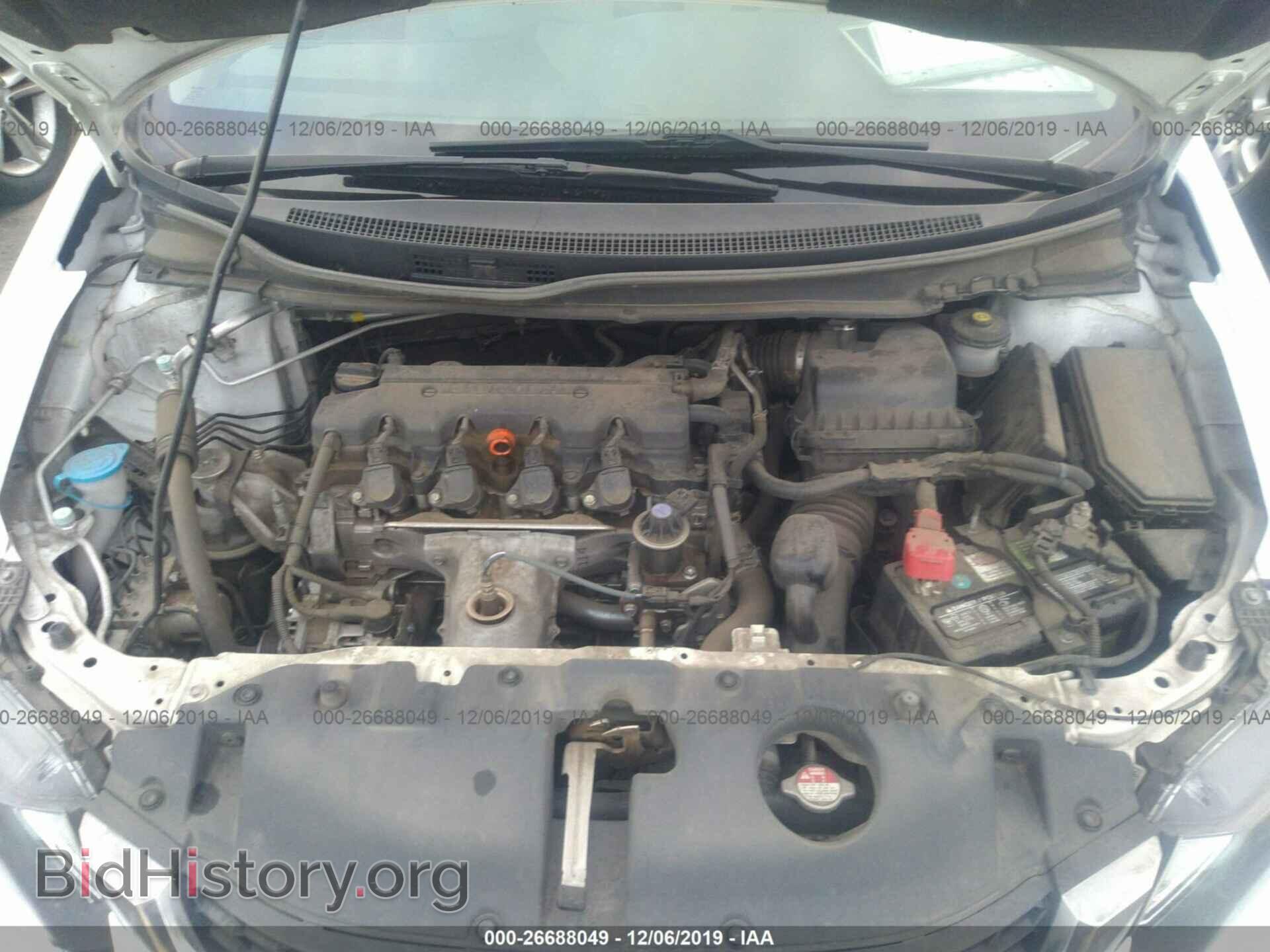 2014 HONDA CIVIC - VIN: 19XFB2F55EE238671 - Фото 10