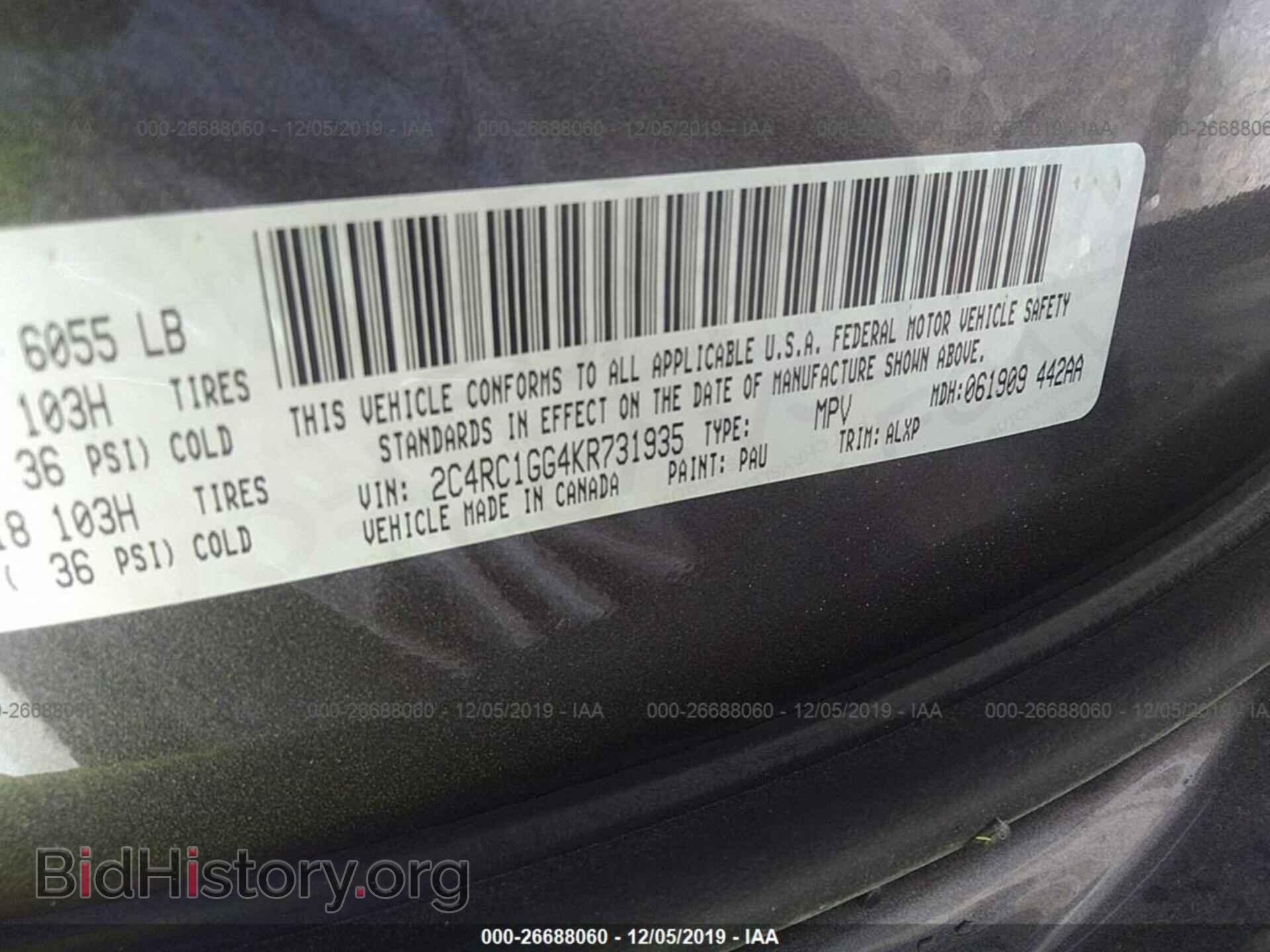 2019 CHRYSLER PACIFICA - VIN: 2C4RC1GG4KR731935 - Фото 9