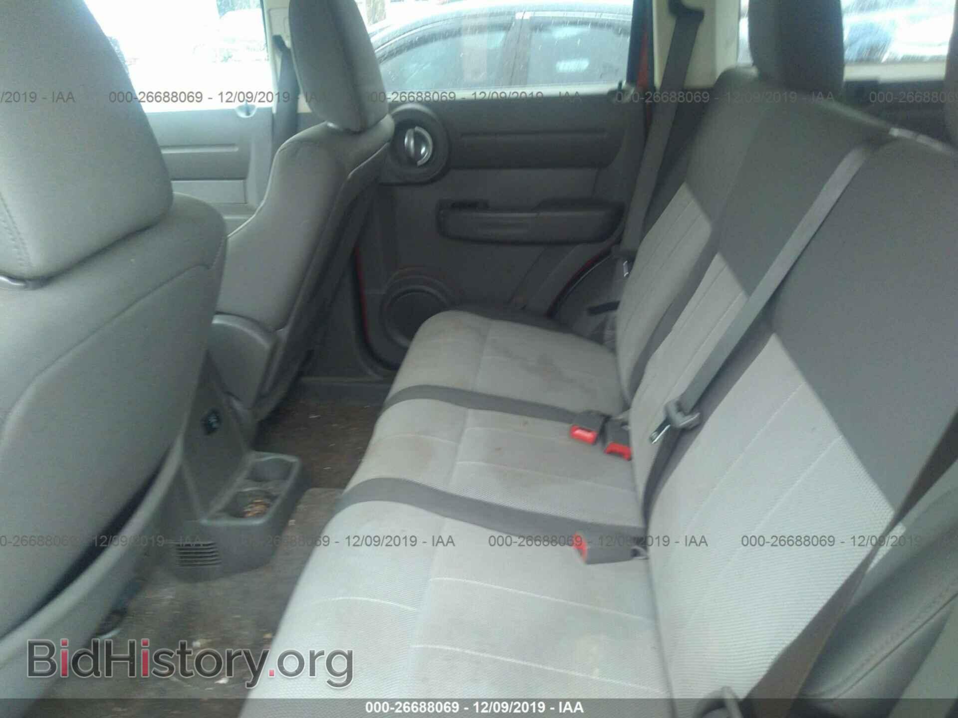 2007 DODGE NITRO - VIN: 1D8GT28K67W596389 - Photo 8