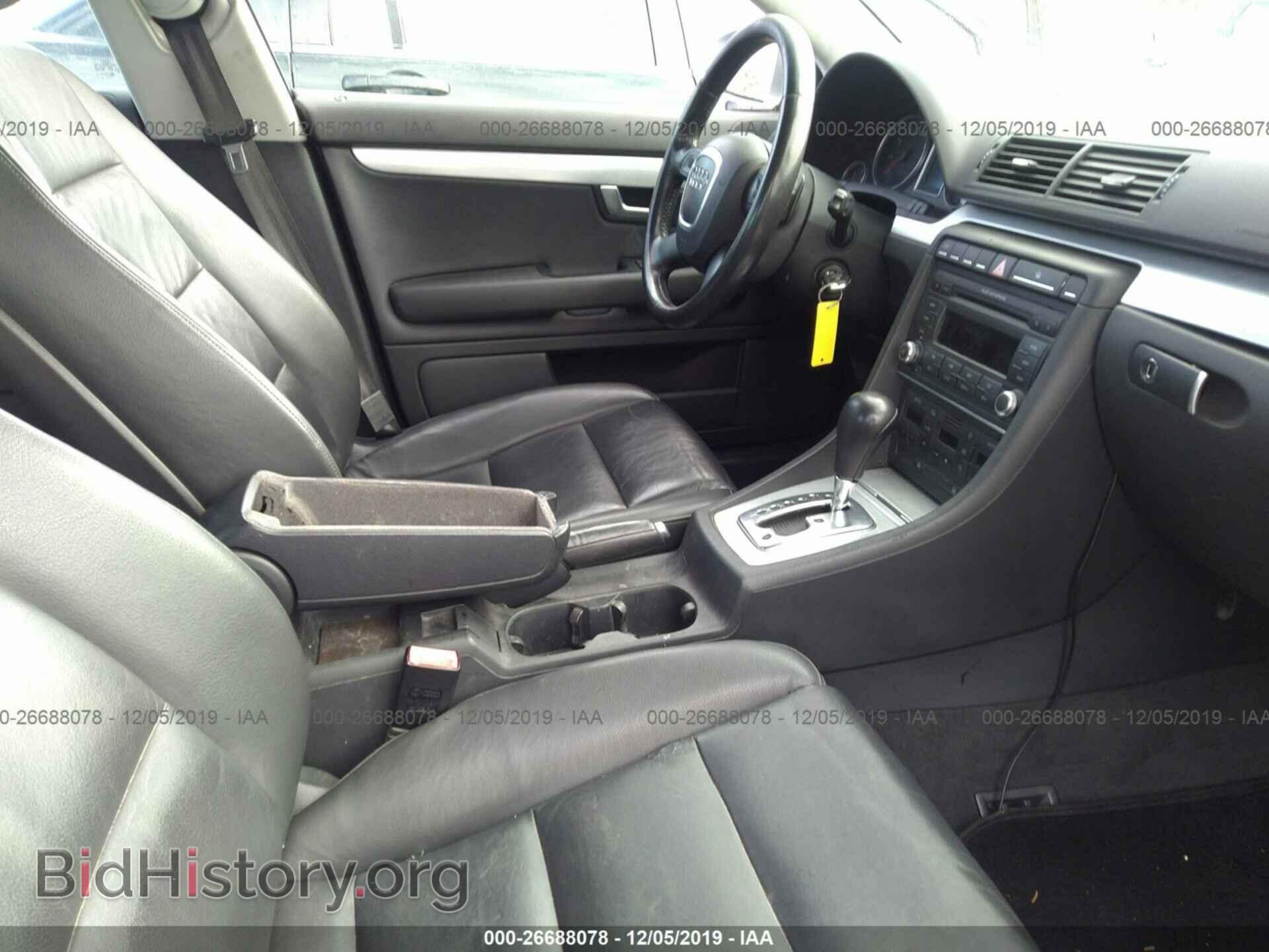 2008 AUDI A4 - VIN: WAUAF78EX8A153905 - Фото 5