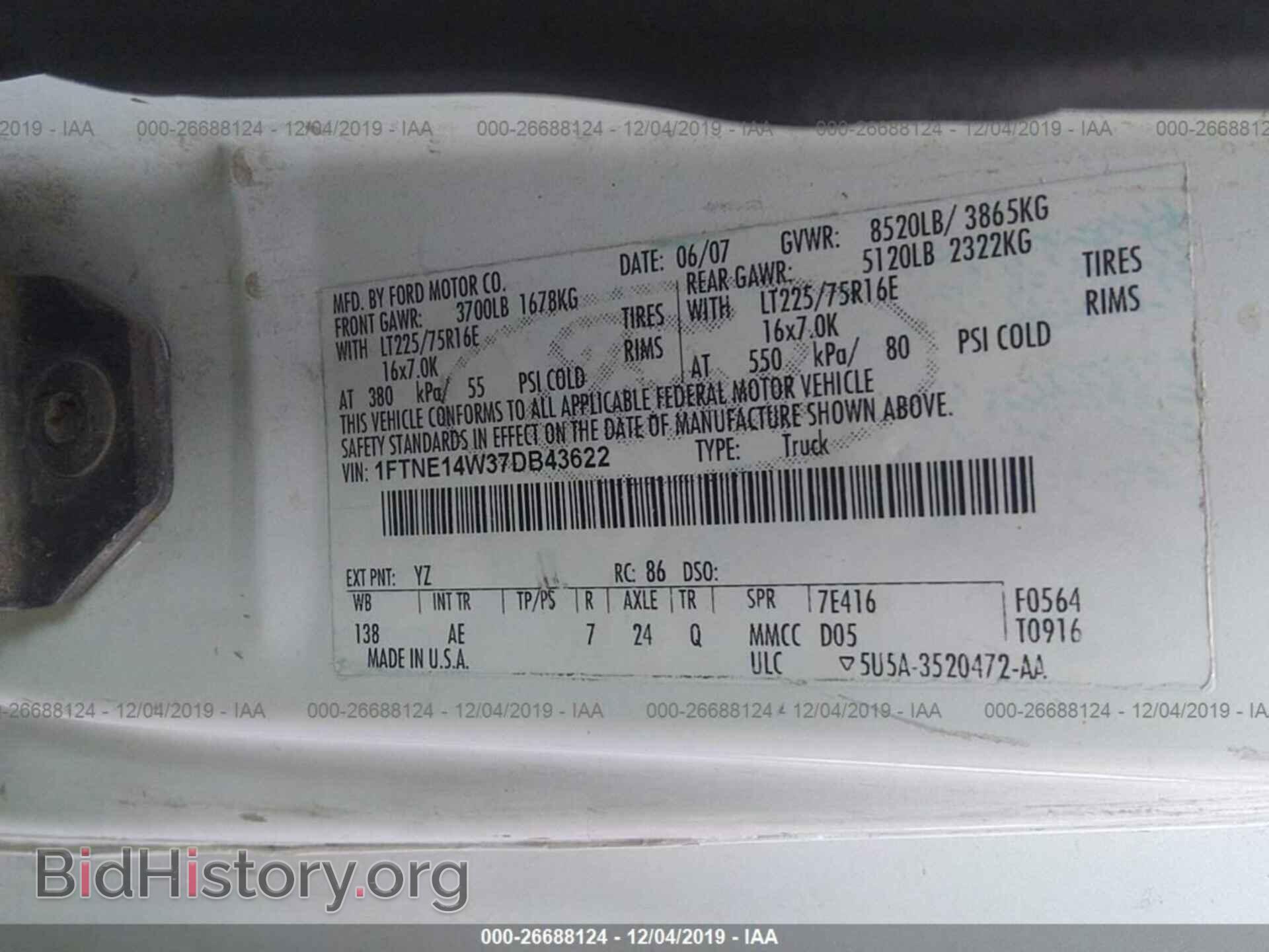 2007 FORD ECONOLINE - VIN: 1FTNE14W37DB43622 - Photo 9