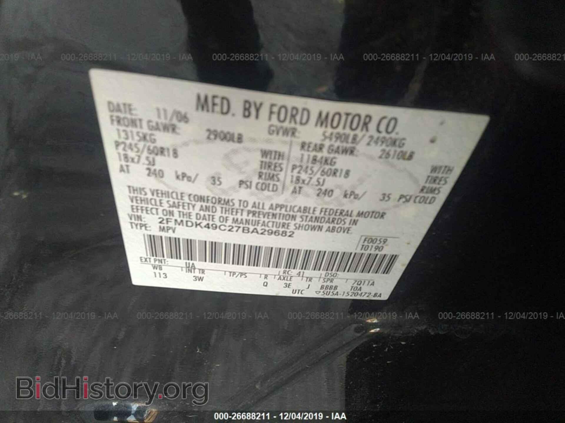 2007 FORD EDGE - VIN: 2FMDK49C27BA29682 - Photo 9