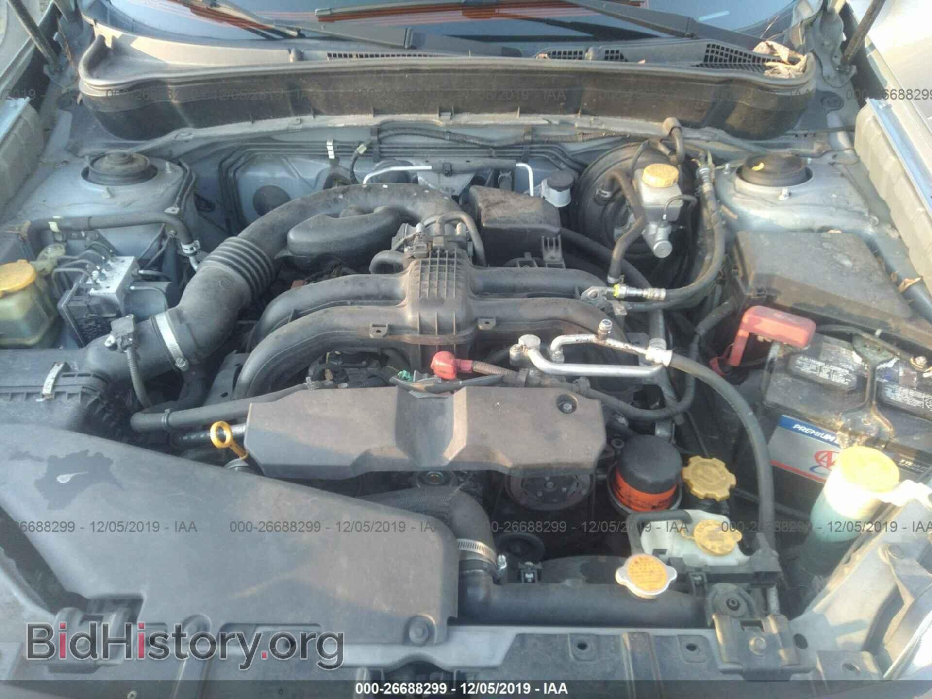 2011 SUBARU FORESTER - VIN: JF2SHADC5BG742532 - Фото 10