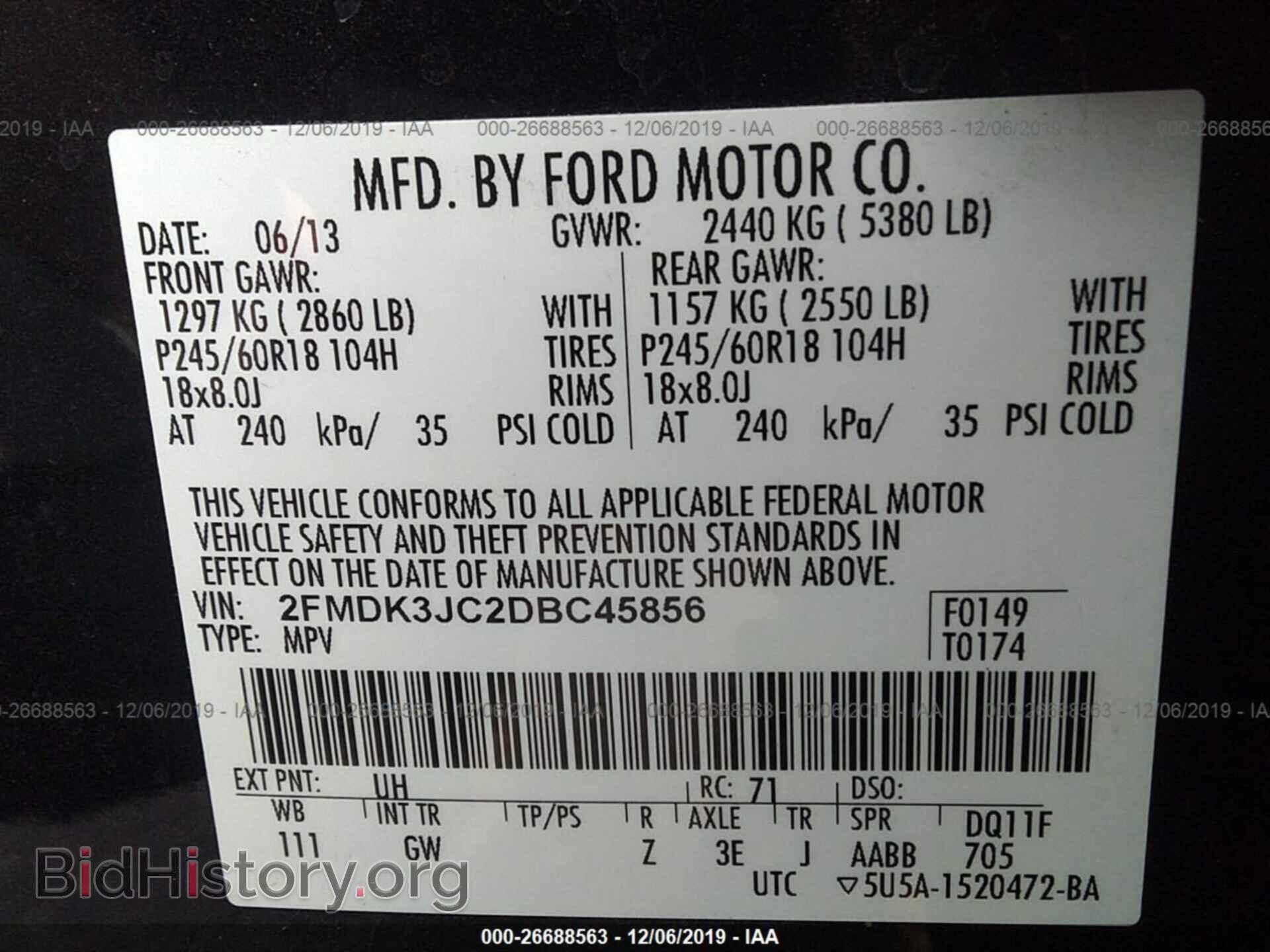 2013 FORD EDGE - VIN: 2FMDK3JC2DBC45856 - Фото 9