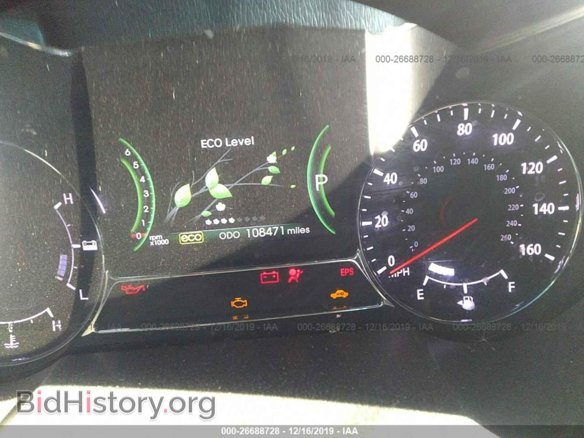 2013 KIA OPTIMA - VIN: KNAGM4AD7D5041730 - Фото 7