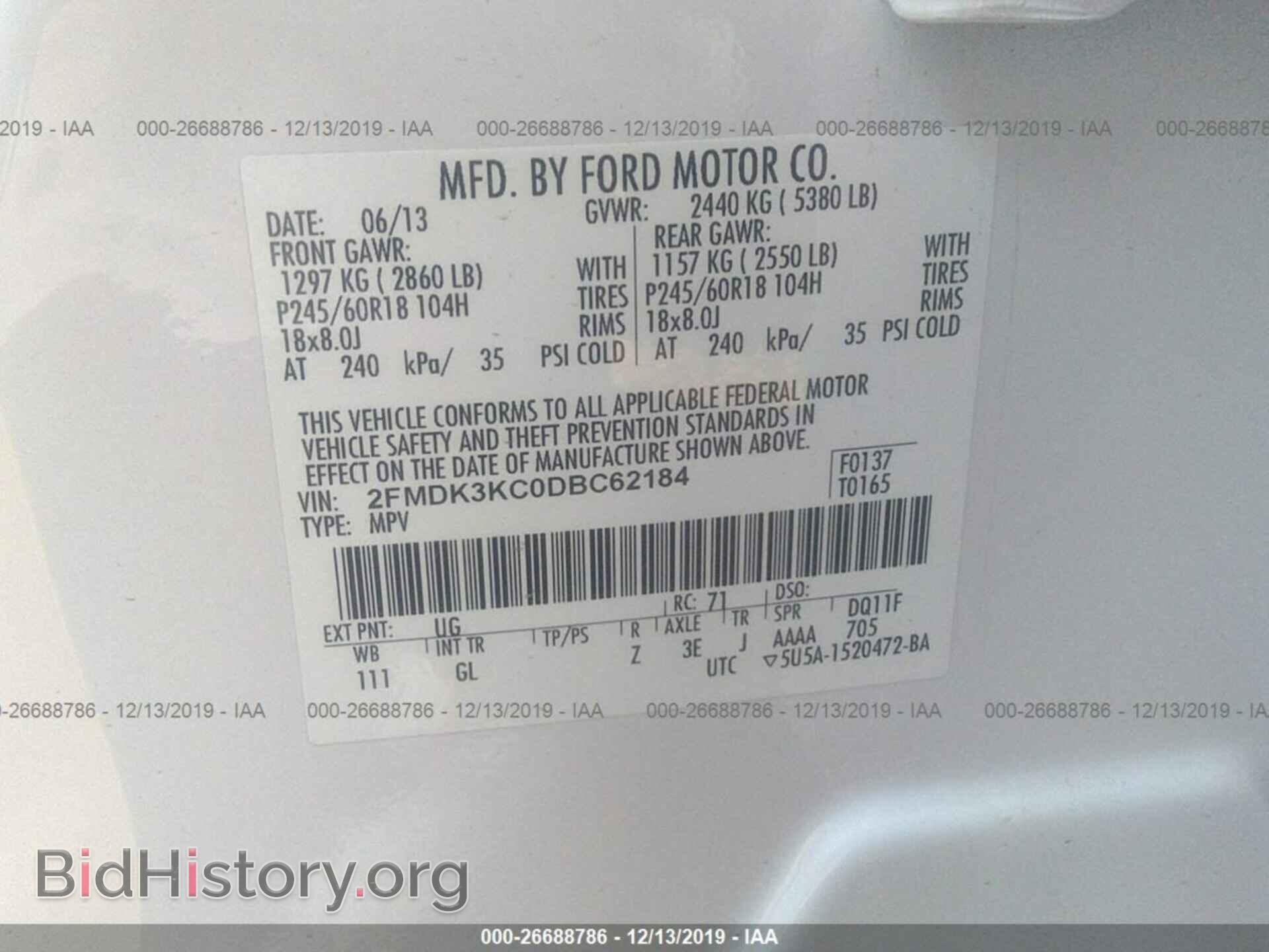 2013 FORD EDGE - VIN: 2FMDK3KC0DBC62184 - Фото 9
