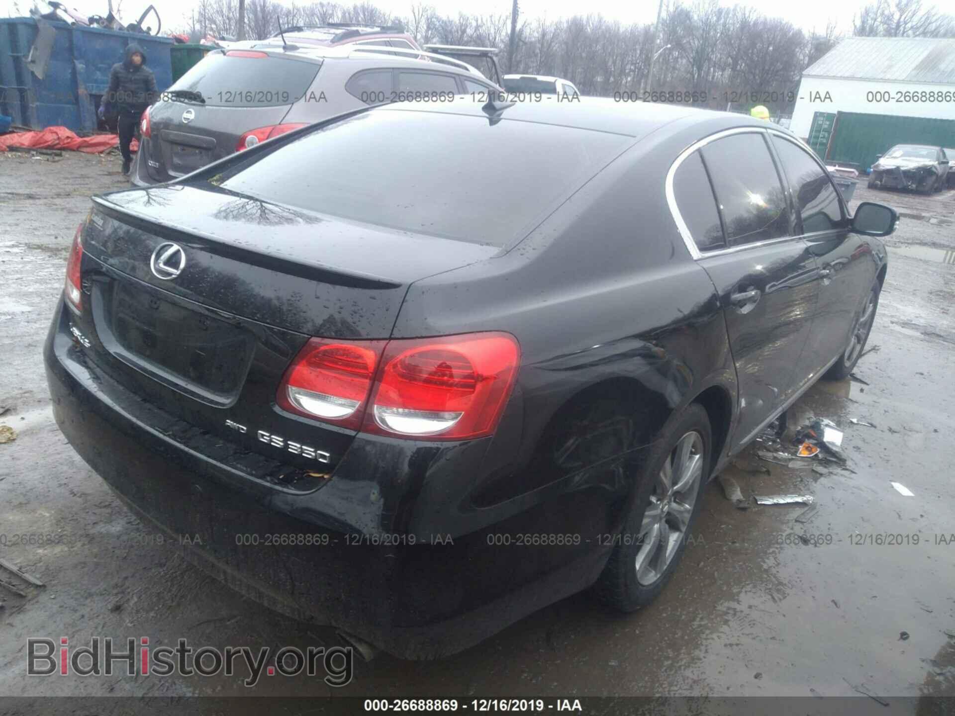 2010 LEXUS GS - VIN: JTHCE1KS7A0026162 - Photo 4