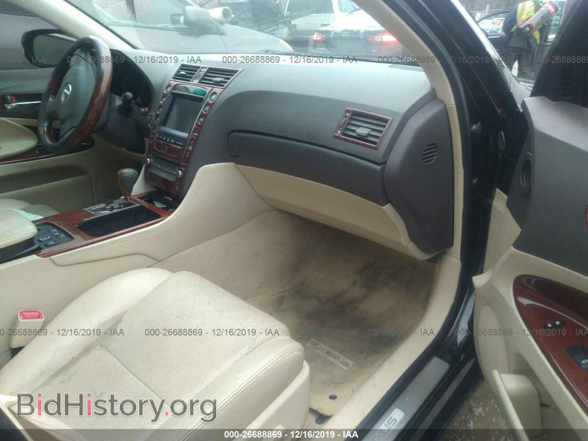 2010 LEXUS GS - VIN: JTHCE1KS7A0026162 - Photo 5