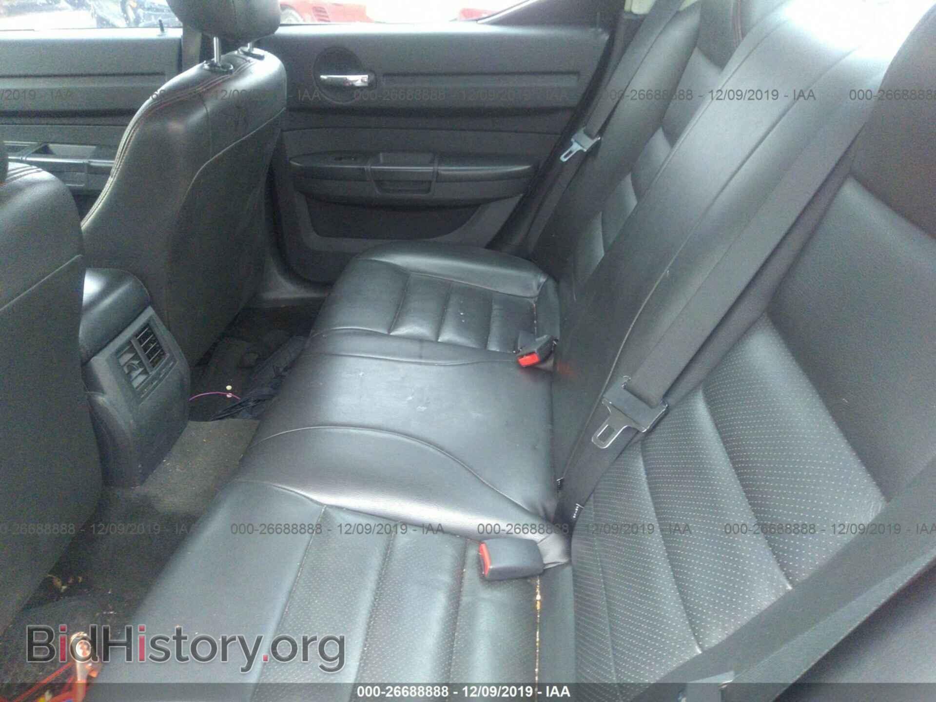2008 Dodge Charger - VIN: 2B3KA43RX8H150584 - Фото 8