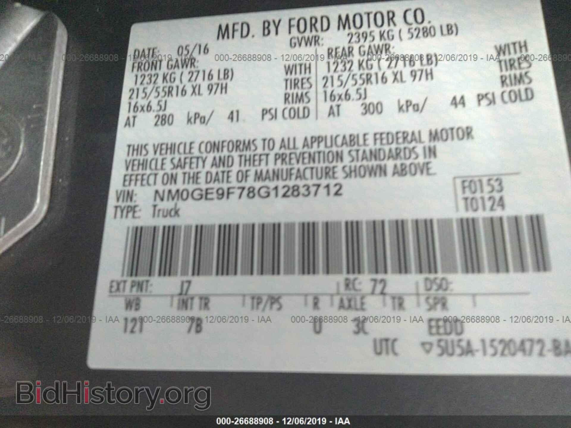2016 FORD TRANSIT CONNECT - VIN: NM0GE9F78G1283712 - Фото 9