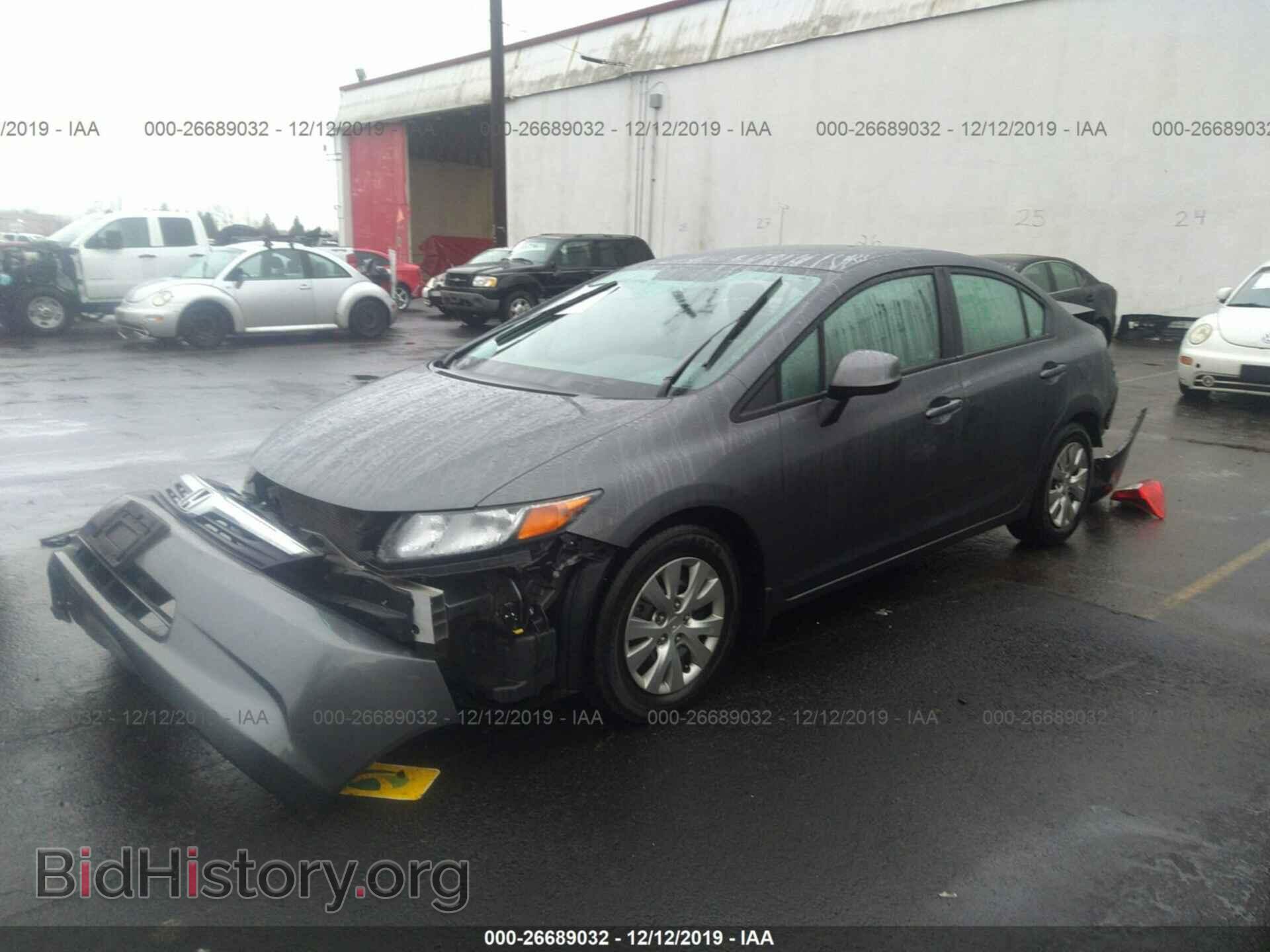 2012 HONDA CIVIC - VIN: 2HGFB2F53CH320529 - Photo 2